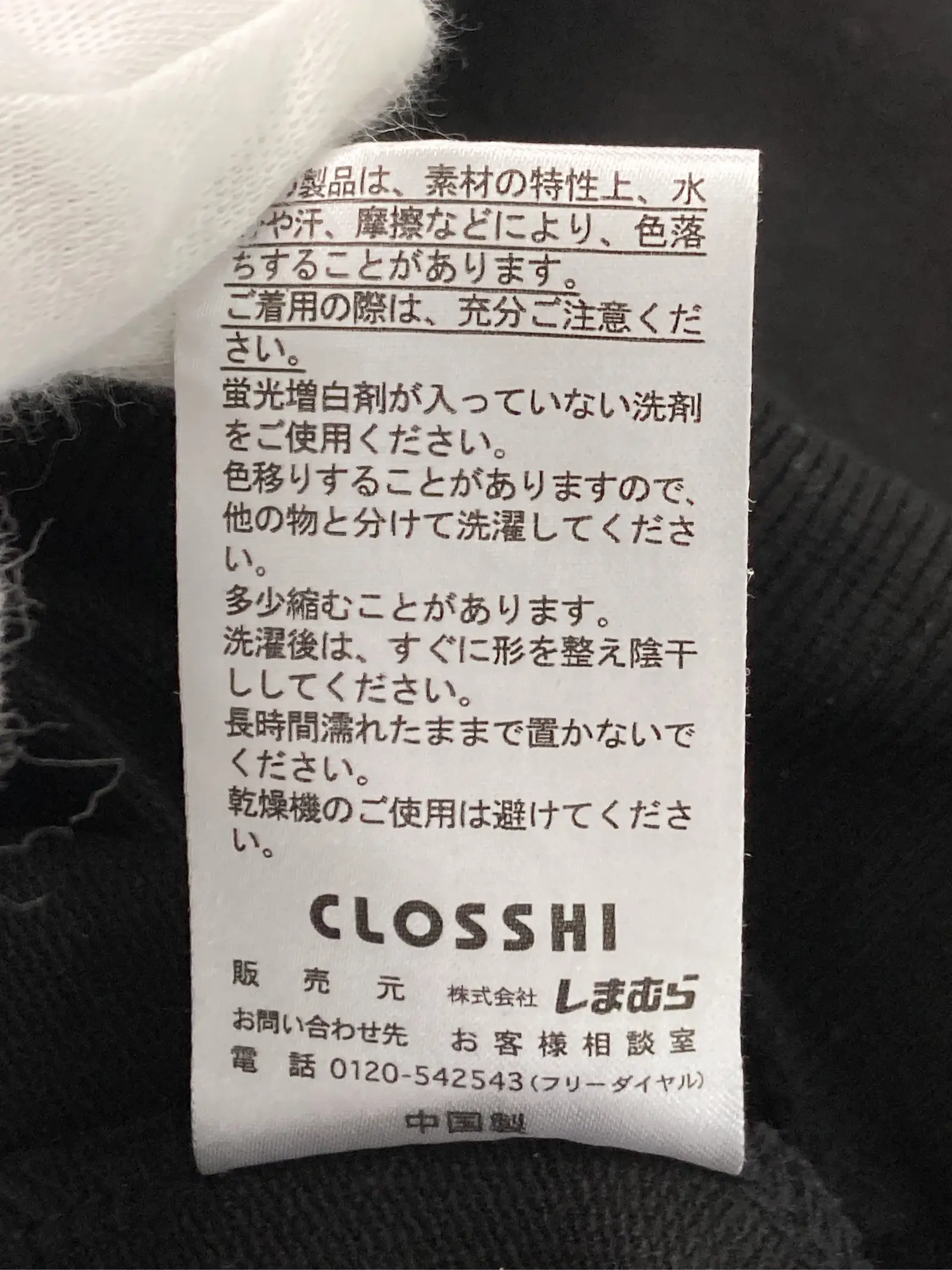 https://r2-worker.digdig.jp/product/10e34b4d-ca6a-439d-a110-738d93219a9f/a6ce8c02-9aef-4421-ad68-ce645e00e804