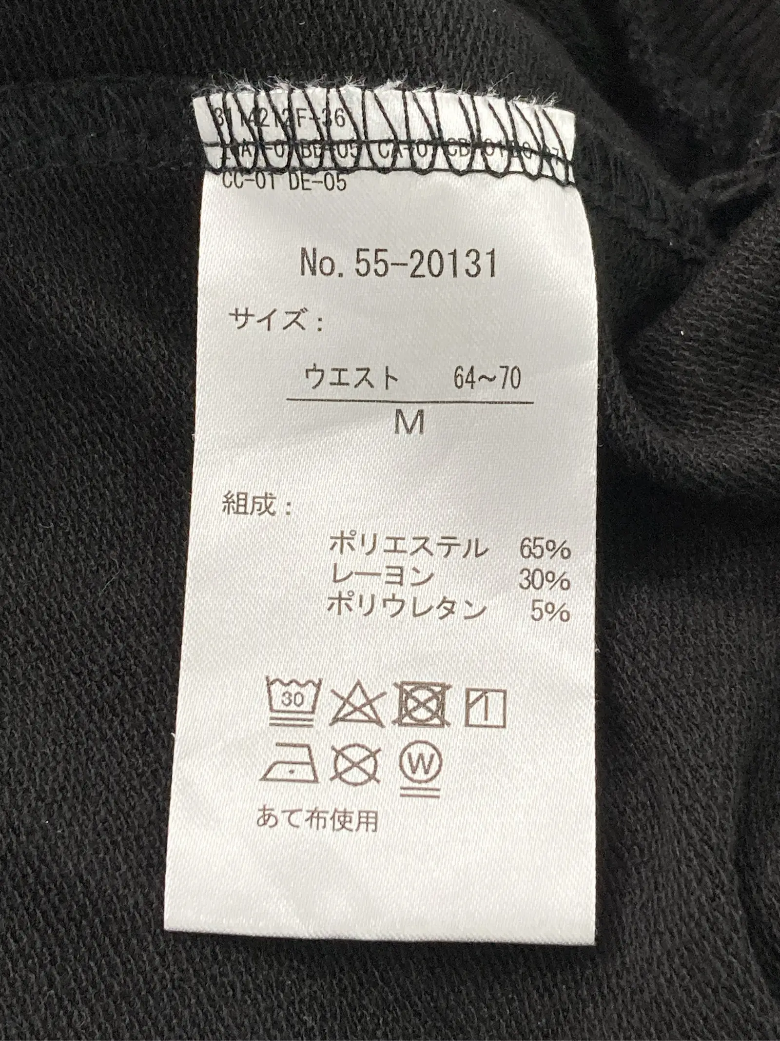 https://r2-worker.digdig.jp/product/10e34b4d-ca6a-439d-a110-738d93219a9f/c88bc7c5-7445-41c7-a415-0fd41730c3ea