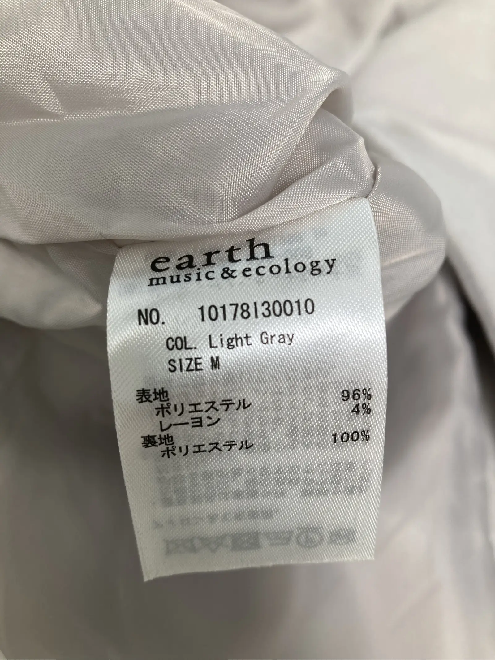 https://r2-worker.digdig.jp/product/10e49222-c2cf-4d92-b99a-d08483f740b4/b2600a16-7d67-4a4c-b49d-00eb80a652c6