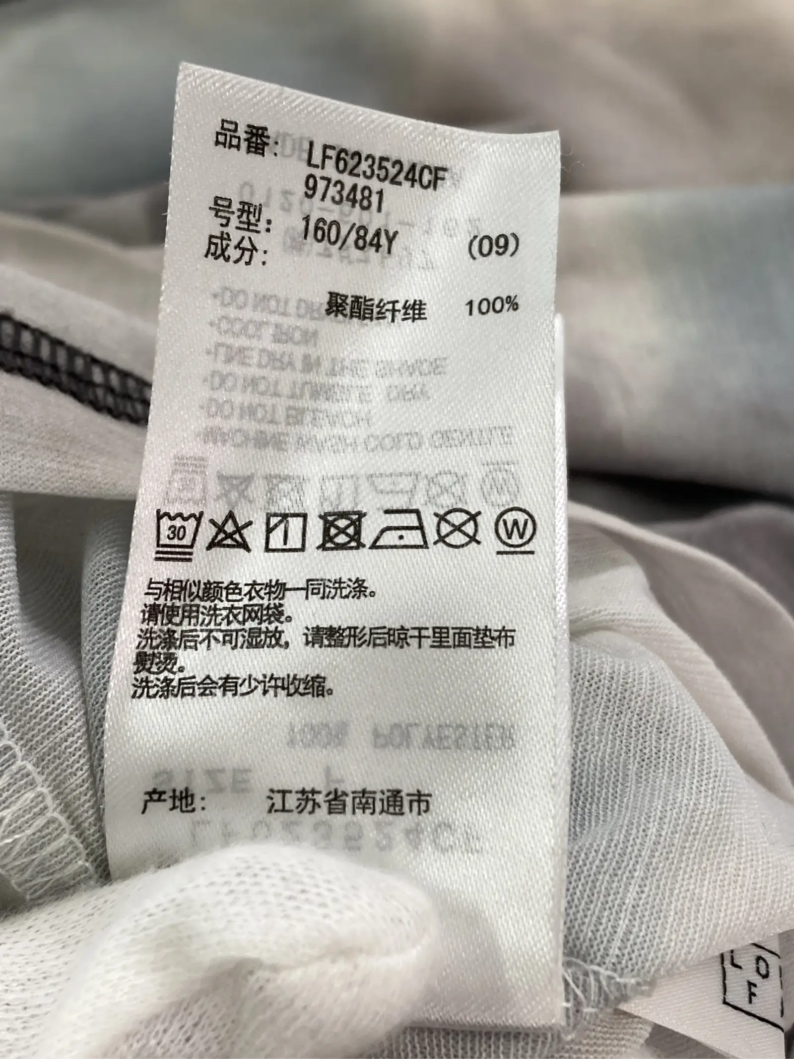 https://r2-worker.digdig.jp/product/10e65ad3-e18a-4fb1-bc44-868db6d72934/049d6c85-212b-4bf2-a40c-ebaac8b2dfcd