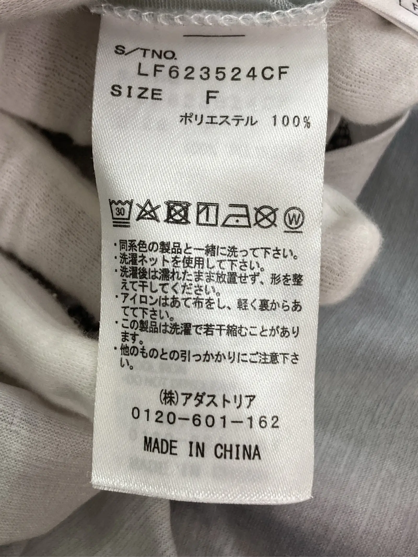 https://r2-worker.digdig.jp/product/10e65ad3-e18a-4fb1-bc44-868db6d72934/41d1ede1-86ca-46ab-811b-bf55fa29c2c2