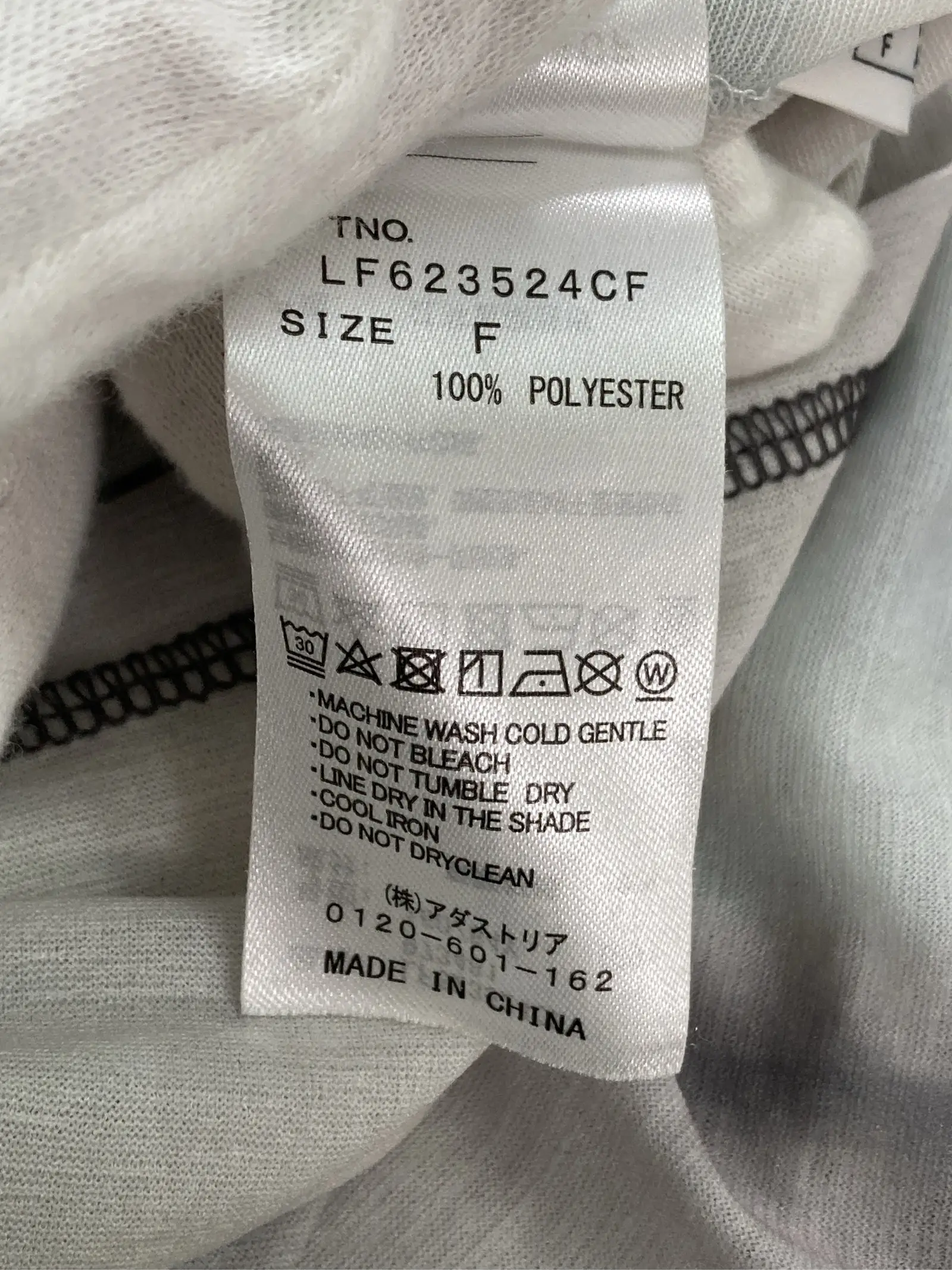 https://r2-worker.digdig.jp/product/10e65ad3-e18a-4fb1-bc44-868db6d72934/a10c2fd3-71d5-4a99-b87b-80bdb25c4afc