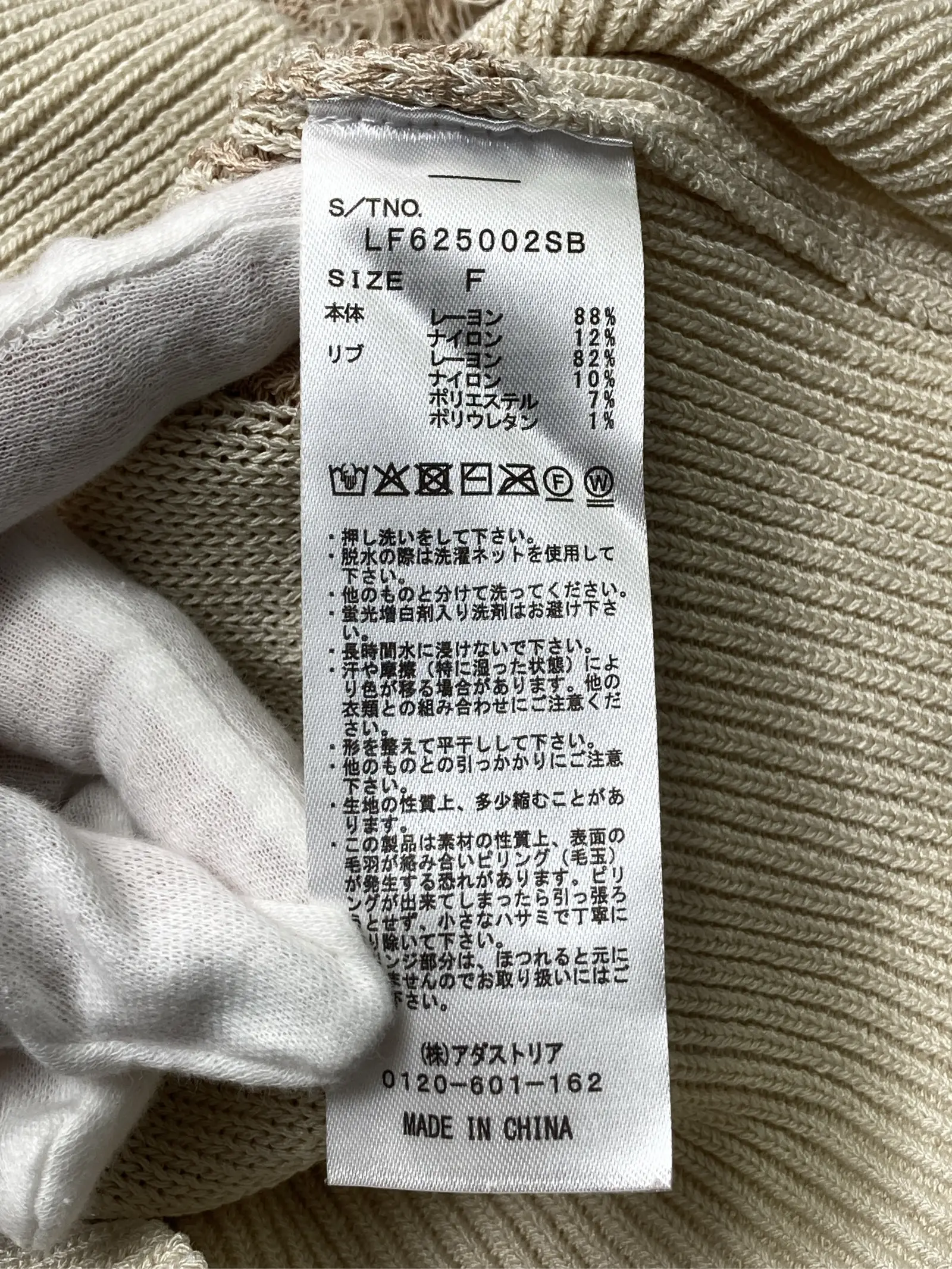 https://r2-worker.digdig.jp/product/10e6bf45-e1cc-4151-861e-c3cc87e8a313/42104322-751c-4dd1-b3e6-e1cf136da0fd