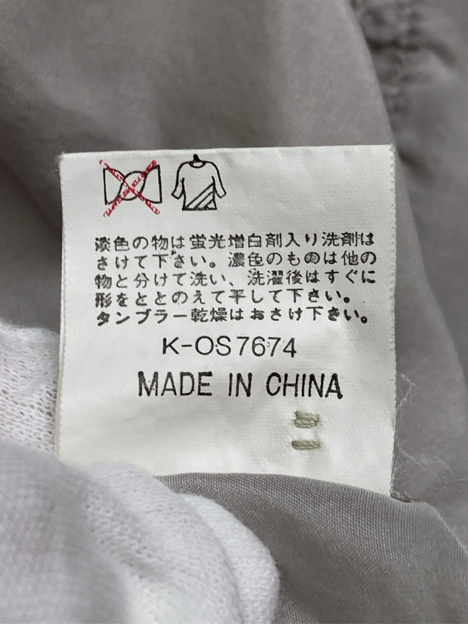 https://r2-worker.digdig.jp/product/10e89f31-17b2-4acc-aab8-f3e074c6911f/794becb5-11b1-41de-9e77-82b4e5303a7f