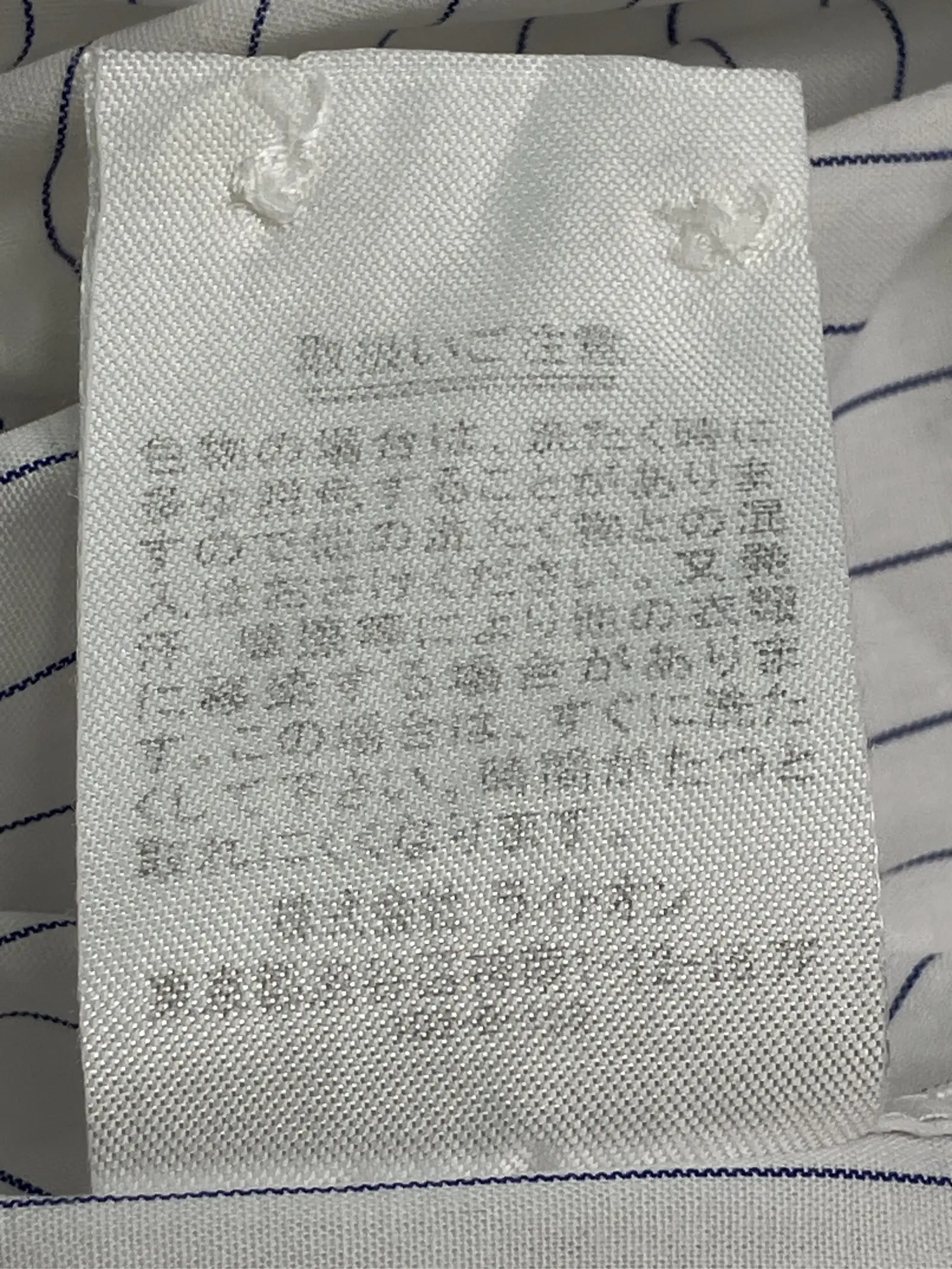 https://r2-worker.digdig.jp/product/10ea0728-77ac-4132-9cab-8c2d7fc4da7f/073df22f-0223-417a-ad64-97b9877a4415