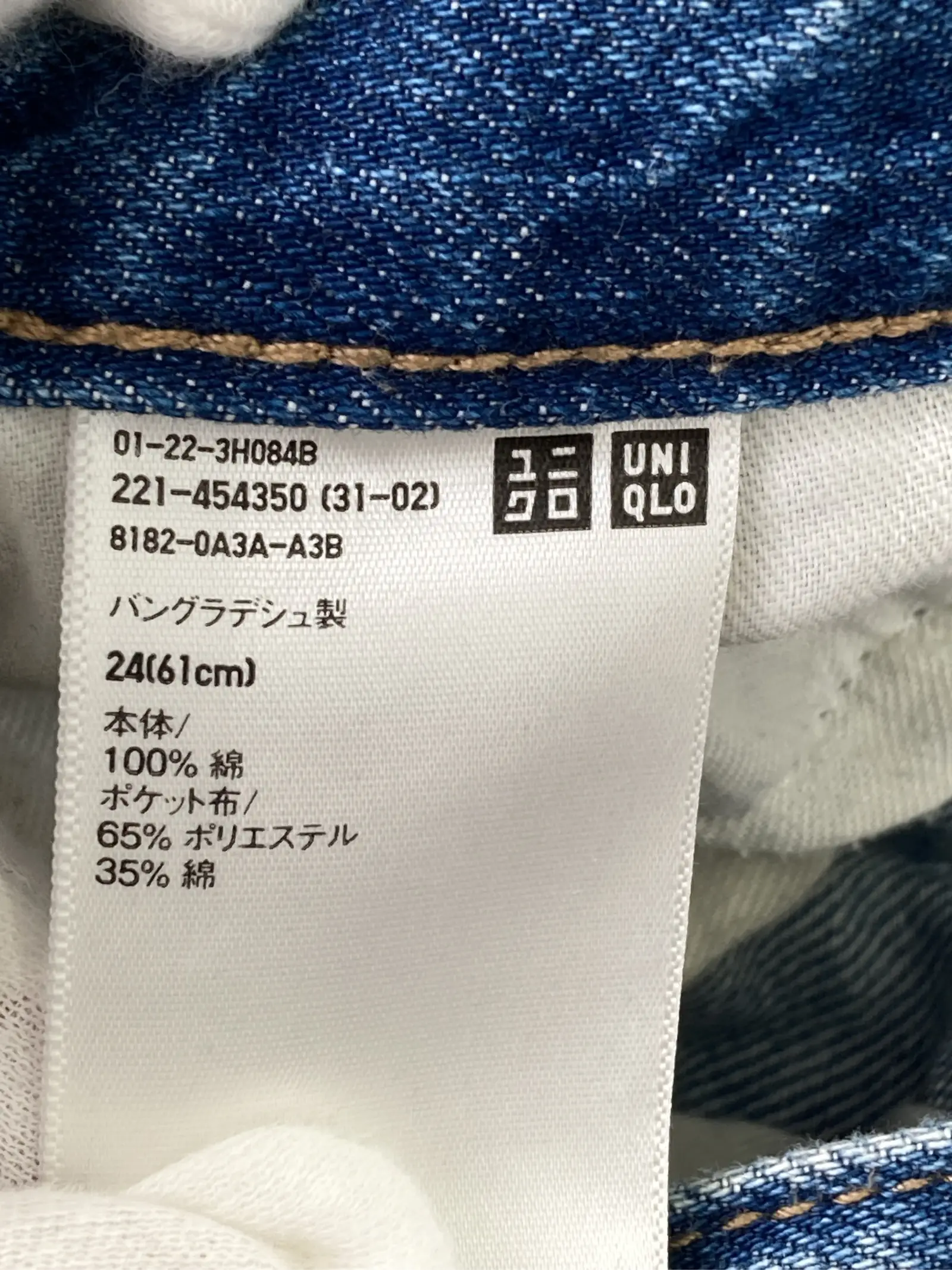 https://r2-worker.digdig.jp/product/10ec08f5-f3cb-47ea-b516-1064600213d5/10271663-01a4-489b-8c34-e0d0614d7e9e