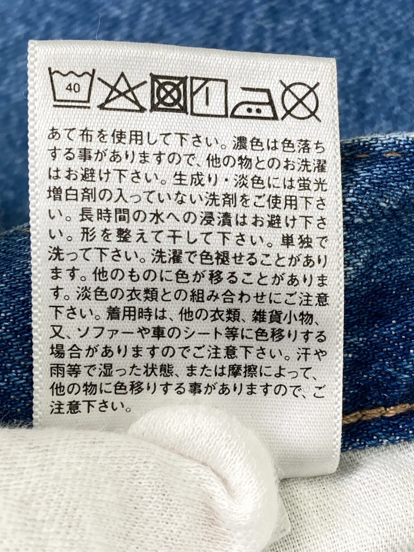 https://r2-worker.digdig.jp/product/10ec08f5-f3cb-47ea-b516-1064600213d5/65addb36-a065-4e0f-9b1d-d422f588d5f2