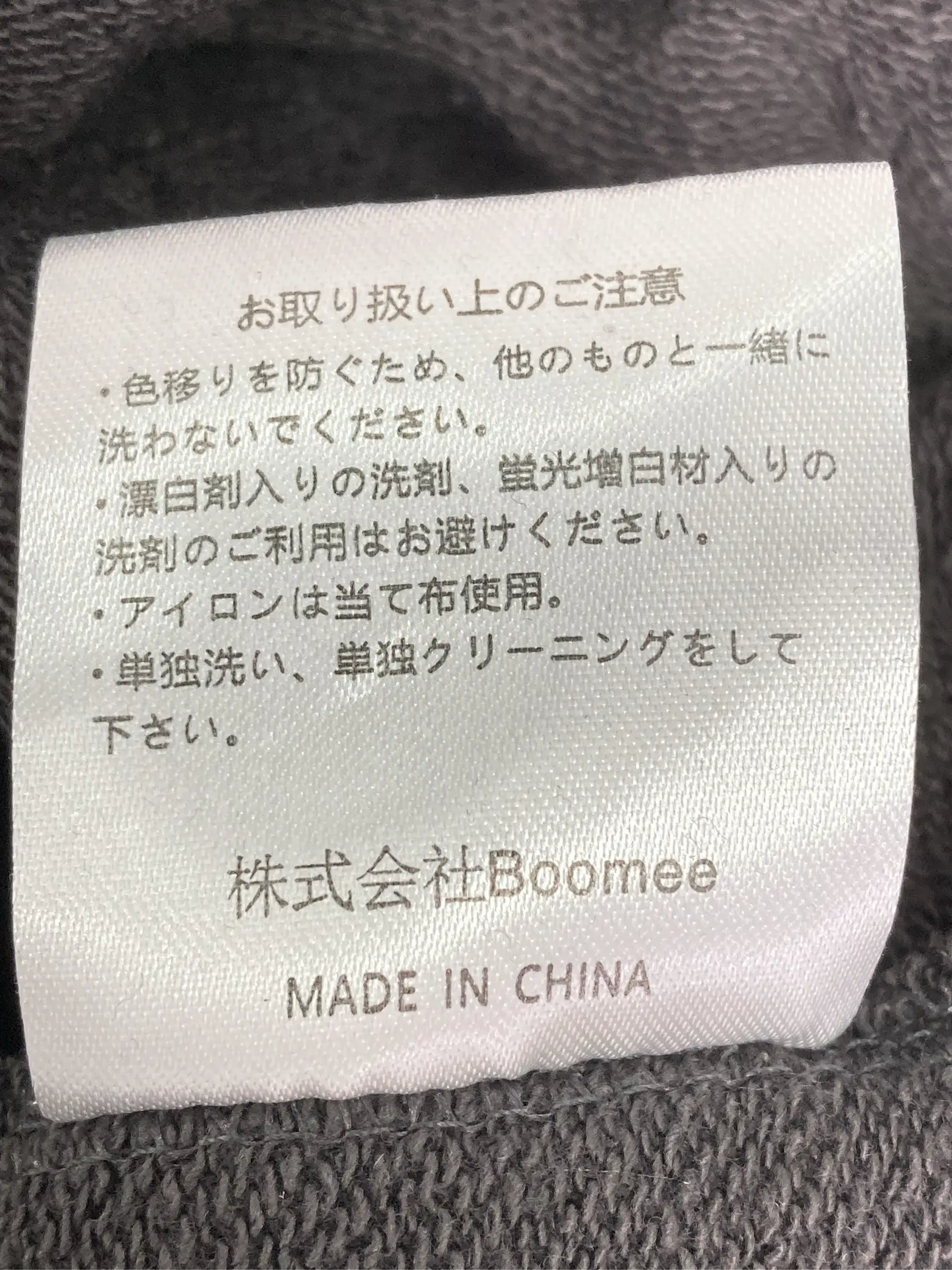 https://r2-worker.digdig.jp/product/10f07c5e-47ac-4de6-8248-3a915746df47/58a8ebf4-394a-4ed1-95ca-2a29bc1cf5e9