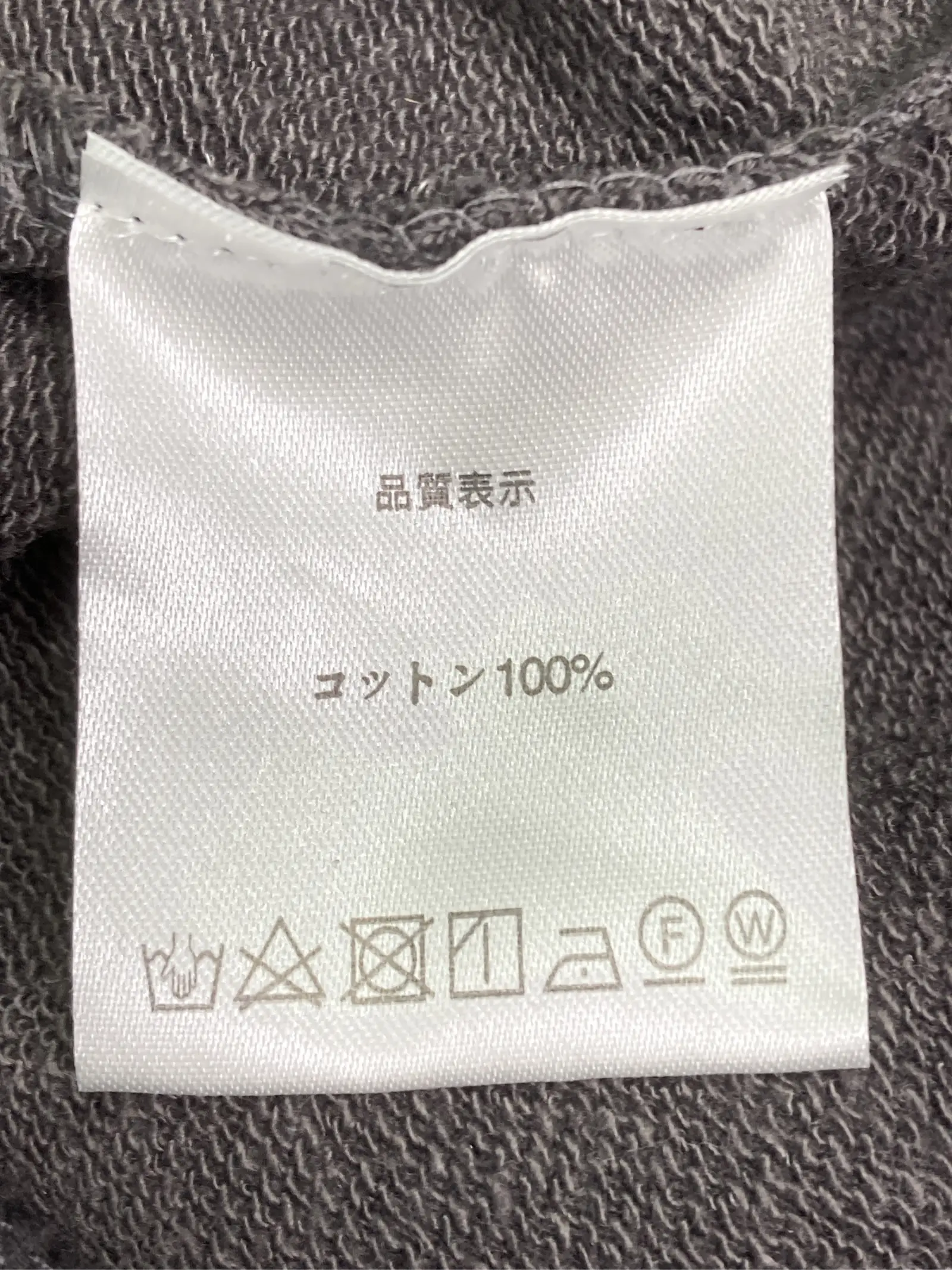 https://r2-worker.digdig.jp/product/10f07c5e-47ac-4de6-8248-3a915746df47/c5a015a1-07be-44c2-83ef-d5a4c18aa04d