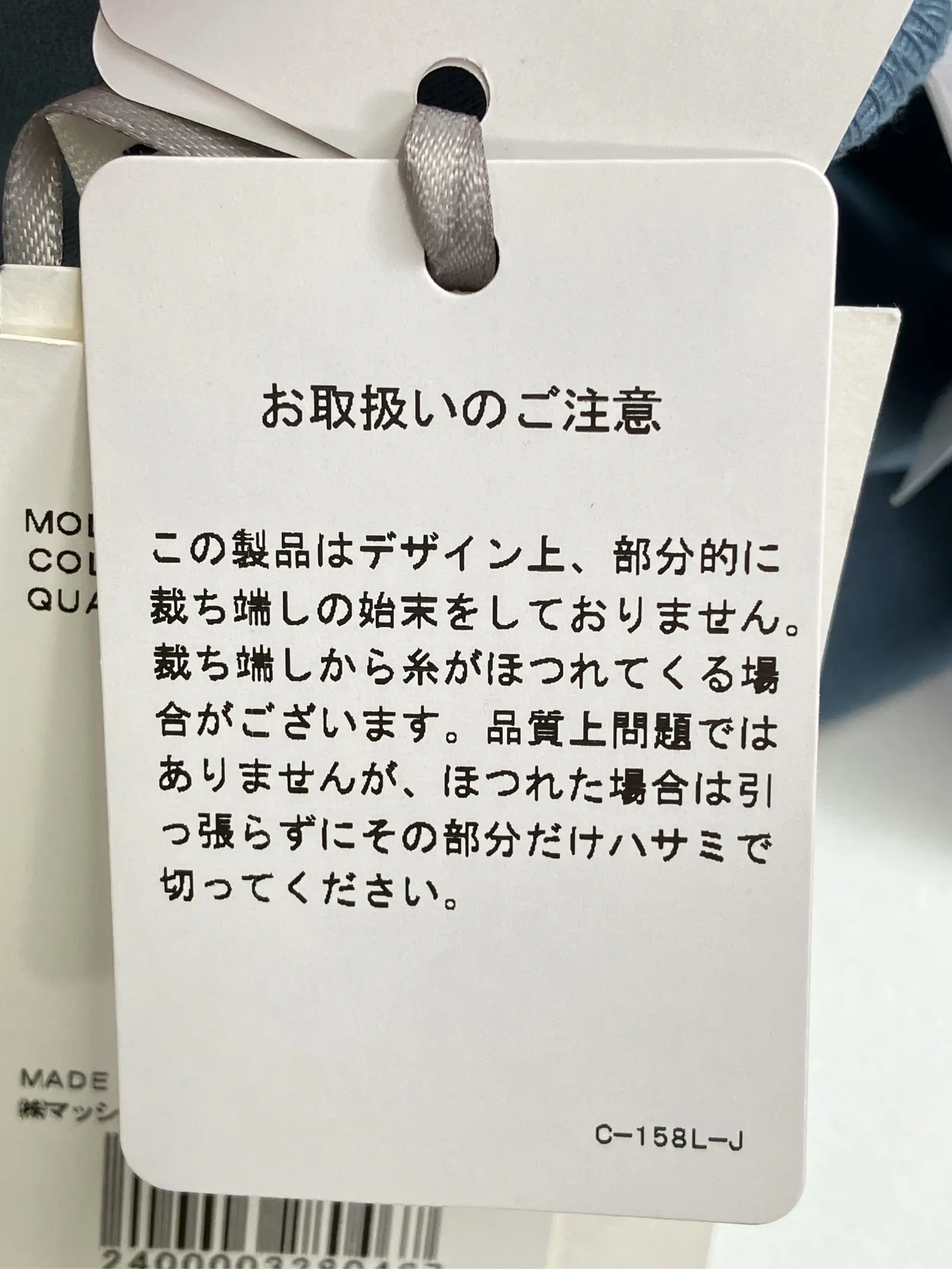 https://r2-worker.digdig.jp/product/10f09b75-353b-4f86-bb38-40bd68031c5a/2677cd1d-571a-4931-96dd-53a534328277