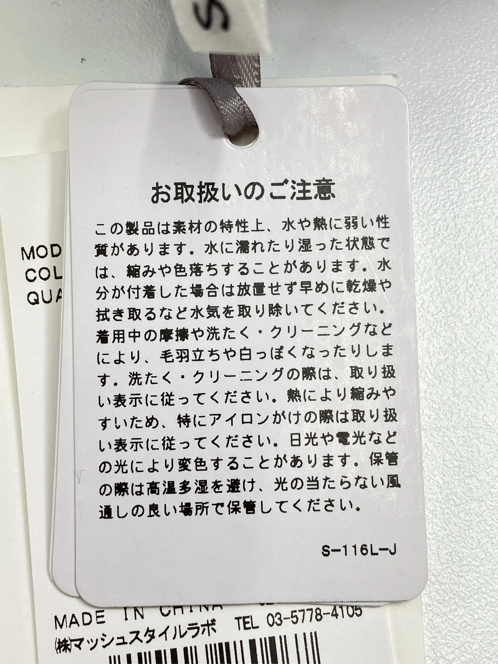 https://r2-worker.digdig.jp/product/10f09b75-353b-4f86-bb38-40bd68031c5a/4fce7e8c-9223-4368-9a1a-6d25c2df6381