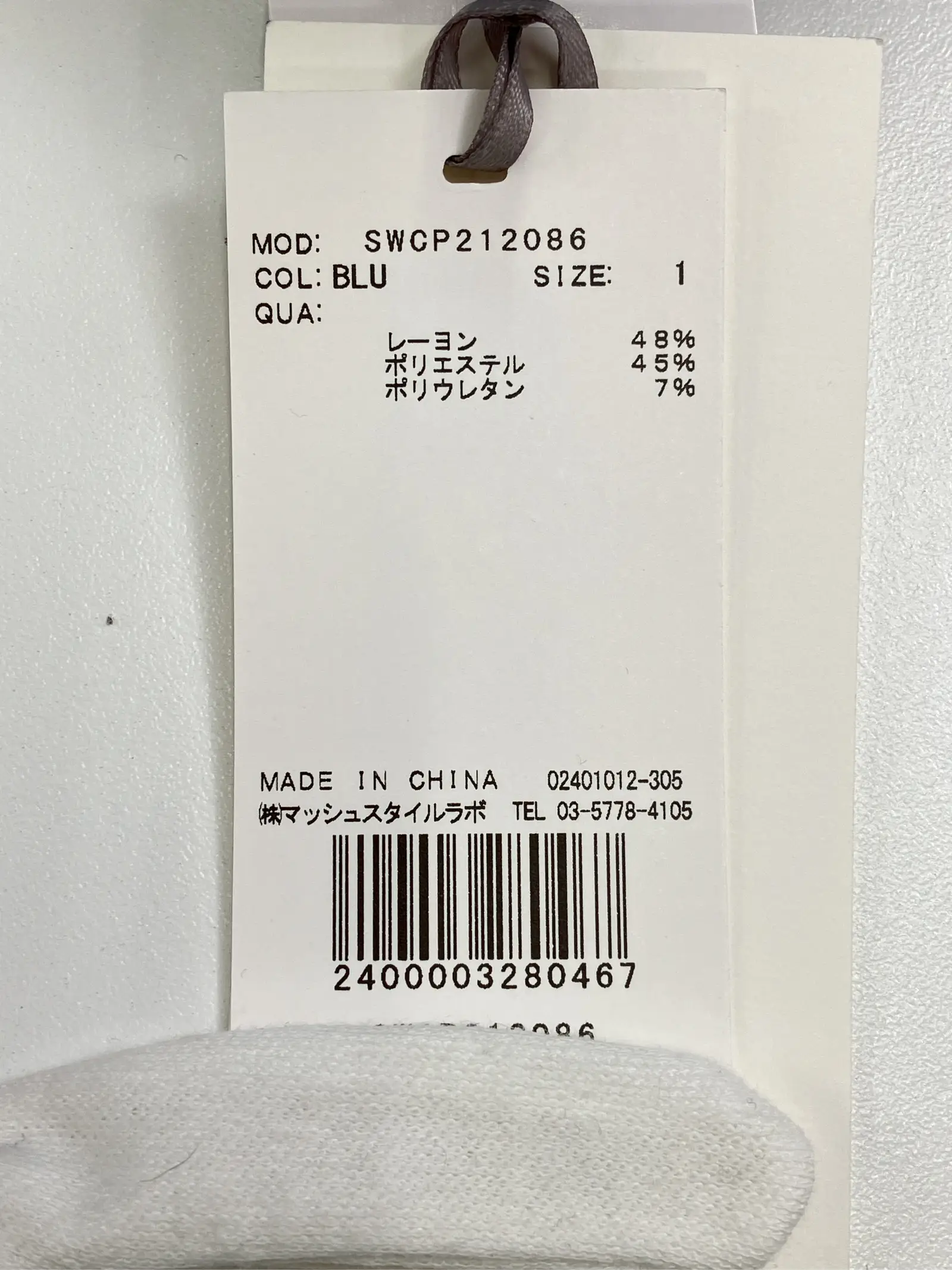 https://r2-worker.digdig.jp/product/10f09b75-353b-4f86-bb38-40bd68031c5a/872deaaa-62ac-44d7-ab02-01894d287a91