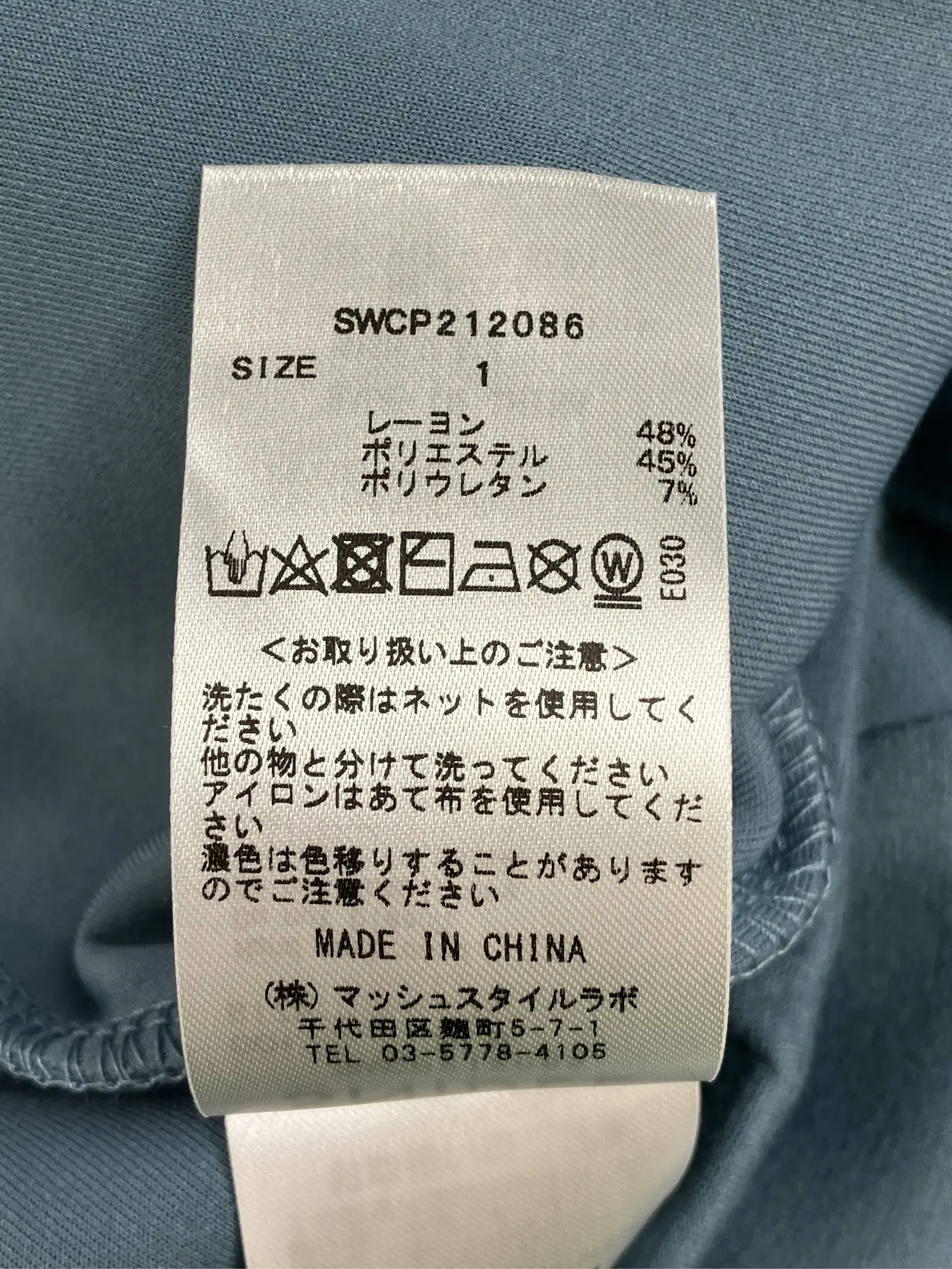 https://r2-worker.digdig.jp/product/10f09b75-353b-4f86-bb38-40bd68031c5a/9b7192e1-bc78-456e-ae2f-257716b45faa