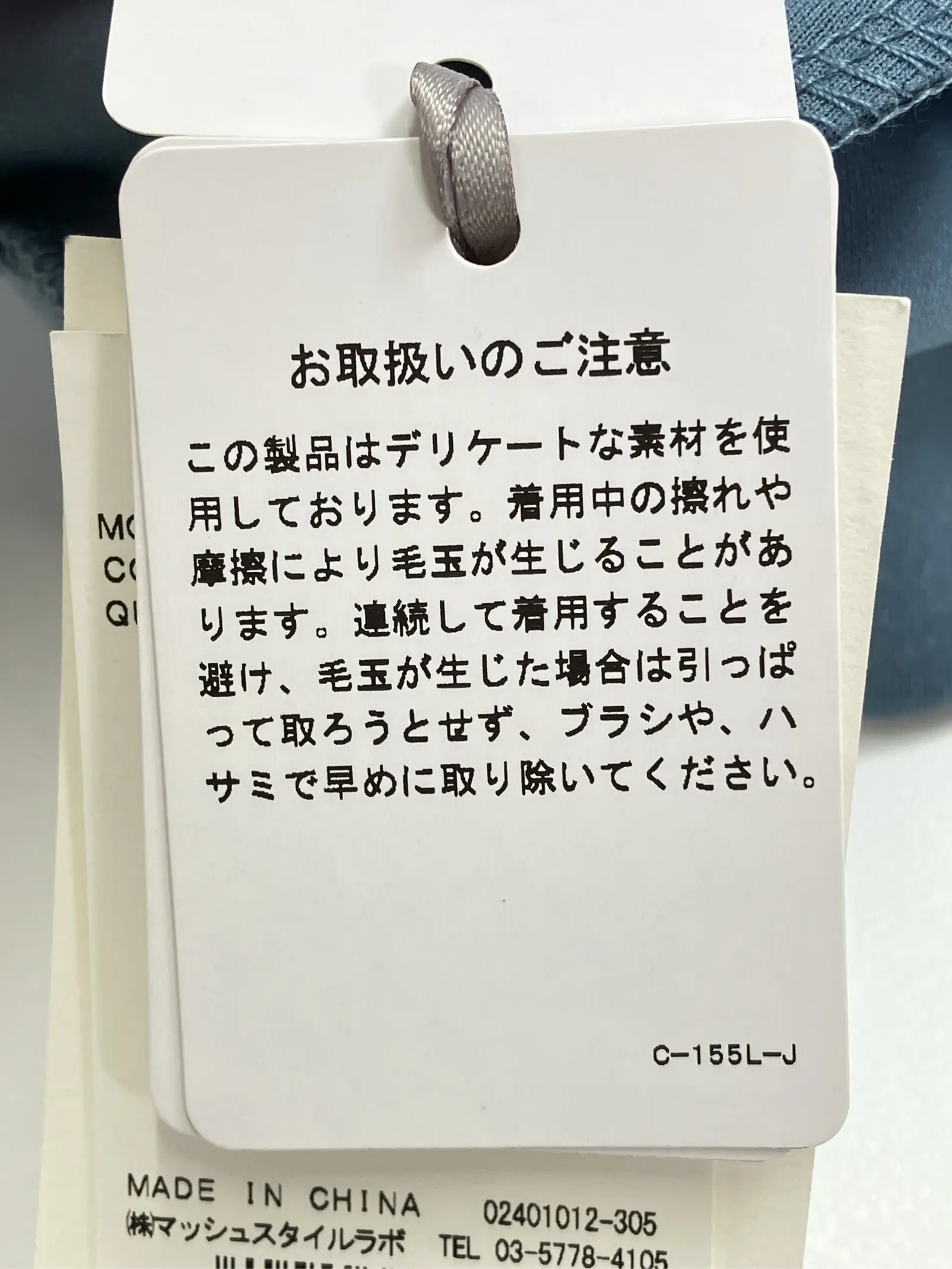 https://r2-worker.digdig.jp/product/10f09b75-353b-4f86-bb38-40bd68031c5a/dc816cf9-4ecb-4908-aaa2-4ca3fd608c20