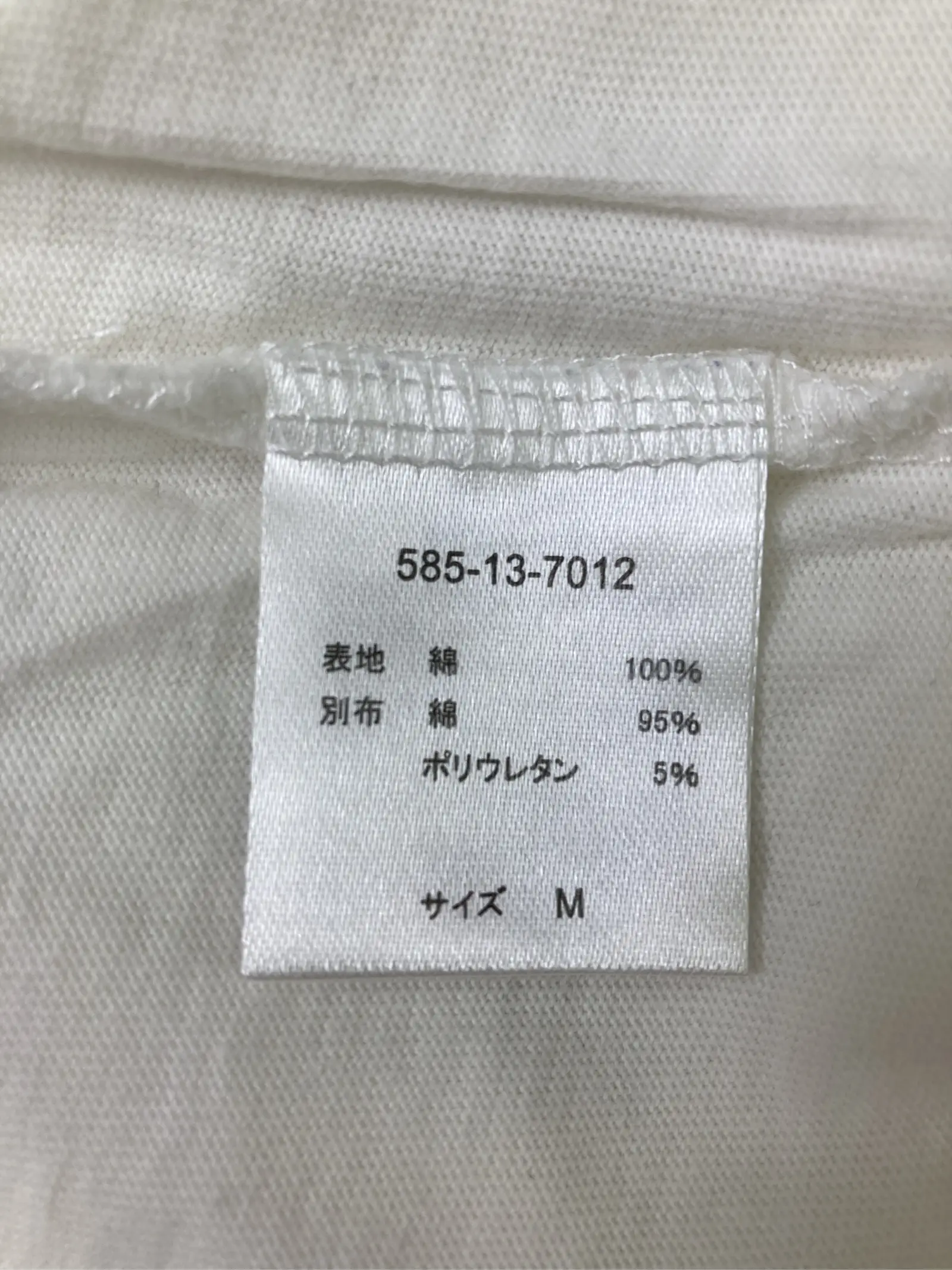 https://r2-worker.digdig.jp/product/10f3ca1f-00a8-4794-b6a3-696c13866e22/ae1b4b00-c492-41e1-aa10-fe4f46a80e57