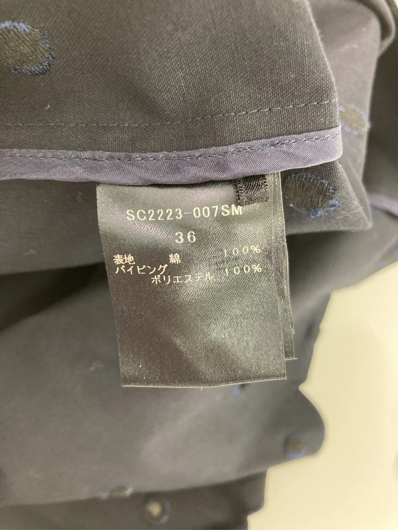 https://r2-worker.digdig.jp/product/10f59833-590f-4701-bb0d-4df31061f5b7/2afe7c35-724d-44e8-baac-5158e4c0fa23