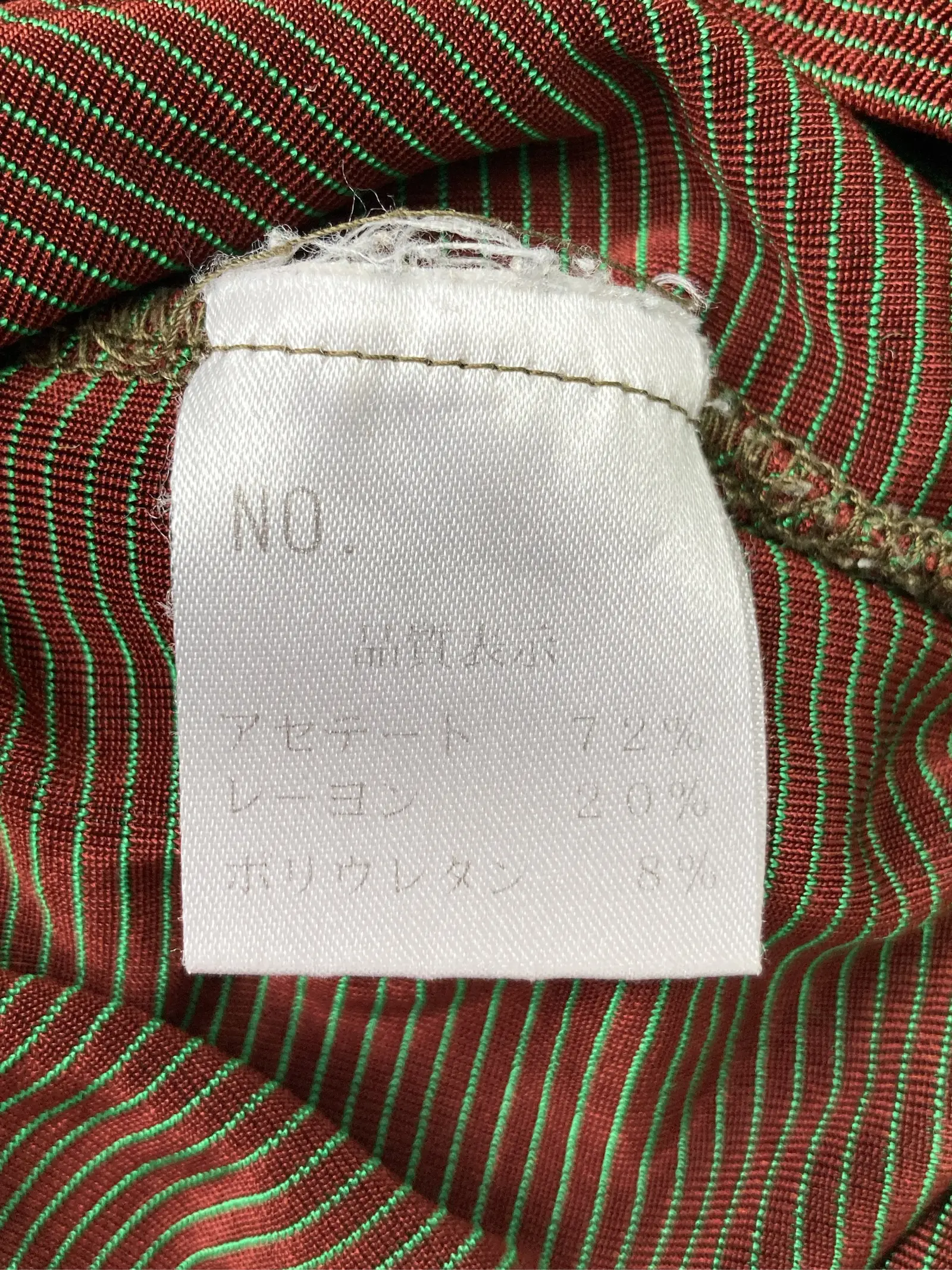 https://r2-worker.digdig.jp/product/10f5c3e8-b82e-40bc-a857-c0909de2defa/8b172a81-c000-4d3b-a1c1-7c7a1eb7a42b