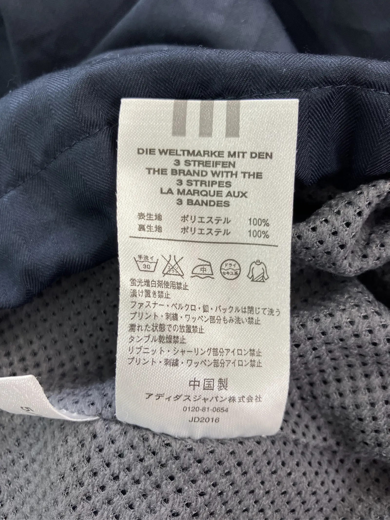 https://r2-worker.digdig.jp/product/10f6ce83-72c8-4643-a712-15820350cba0/187e332c-2d16-42fd-8397-7ff40d53aac9