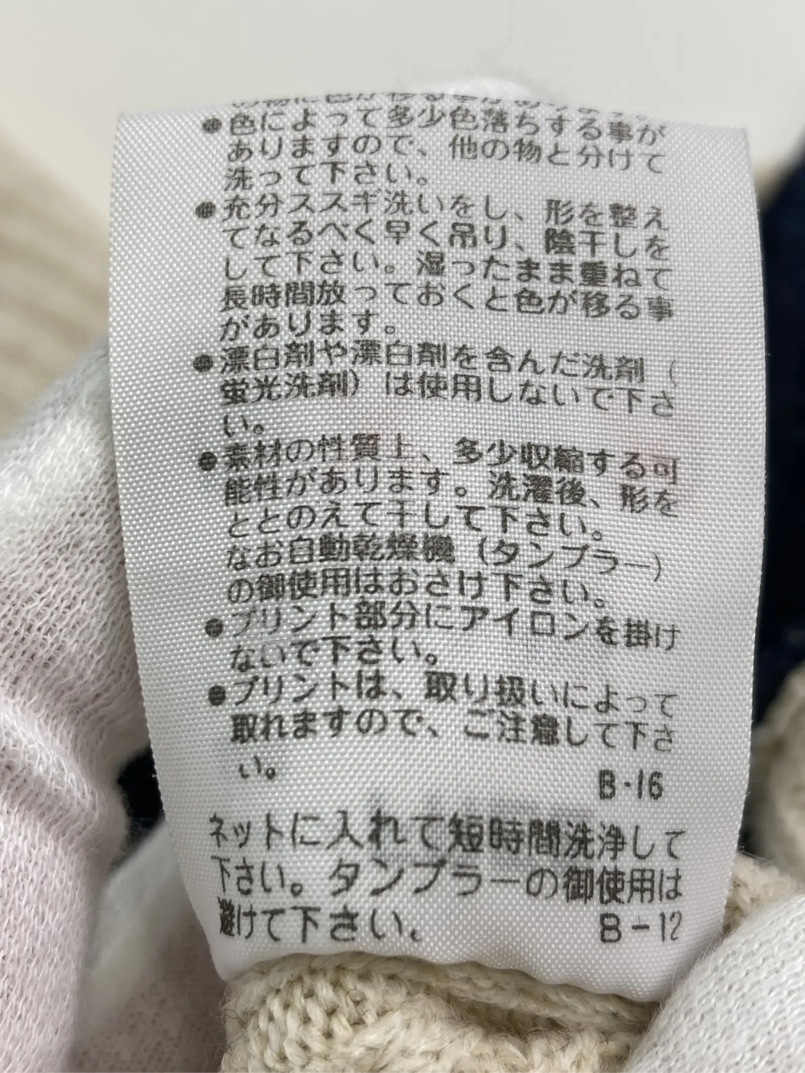 https://r2-worker.digdig.jp/product/10f755f9-ec3d-44f9-a8c9-572e247feaf4/d958a9b2-b987-417c-bb5f-426b7add7e1b