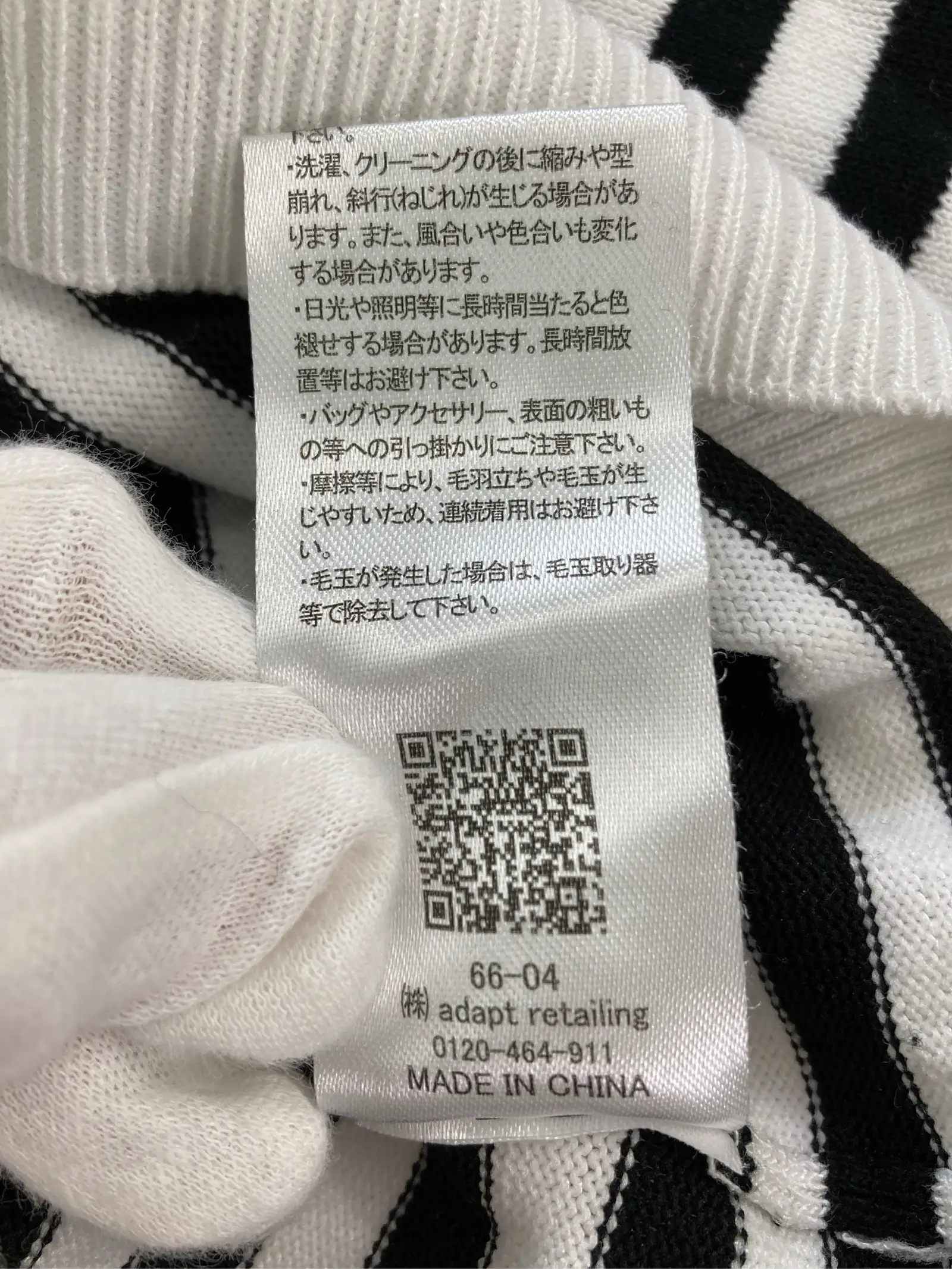 https://r2-worker.digdig.jp/product/10f89a7b-6d4b-4853-8aef-0ee0d070f79f/9383f467-323e-4290-ab0e-aa0ef20238f7
