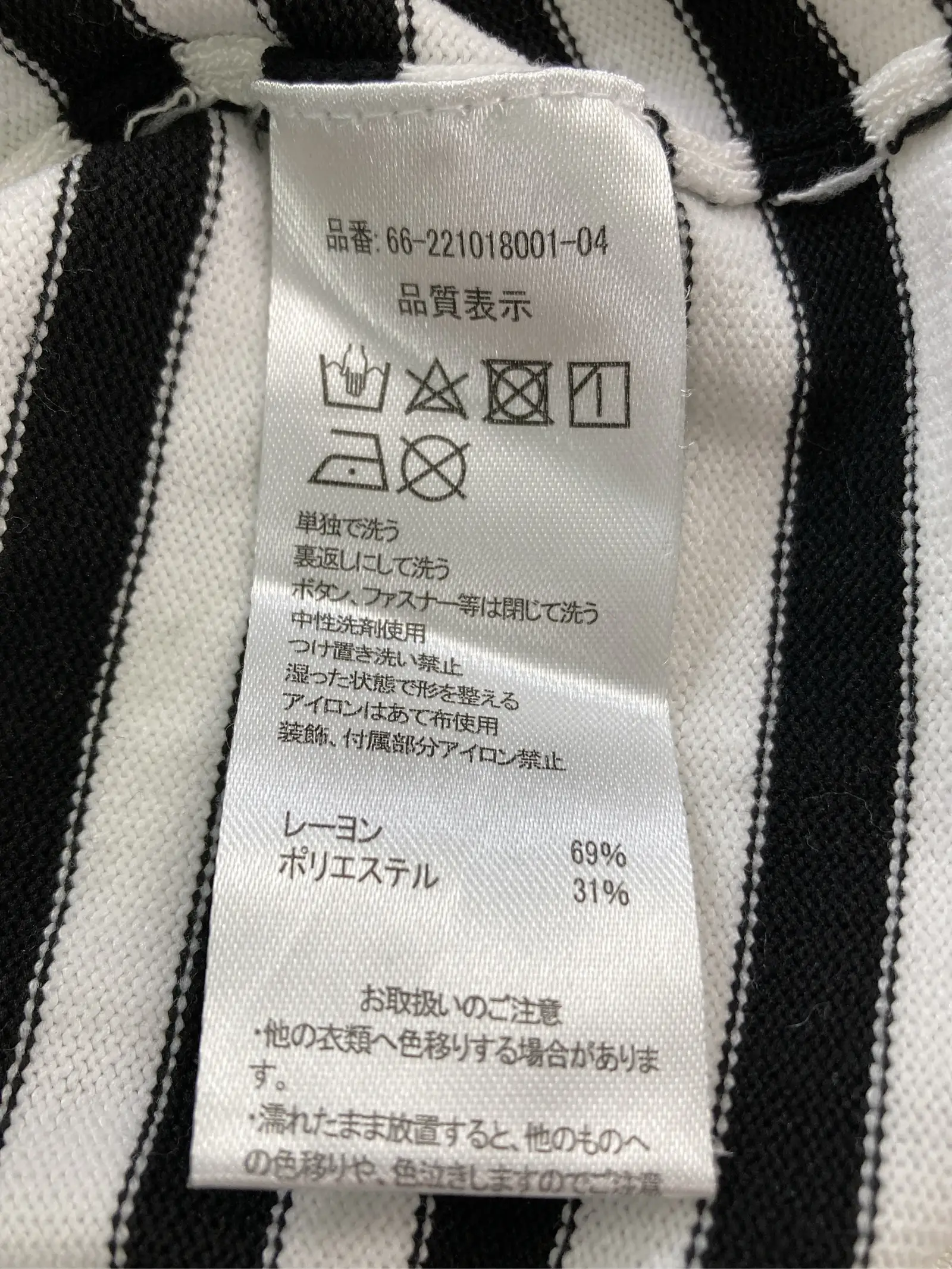 https://r2-worker.digdig.jp/product/10f89a7b-6d4b-4853-8aef-0ee0d070f79f/e647fe7f-d6e6-4ceb-a7c0-fda4d1ad4799