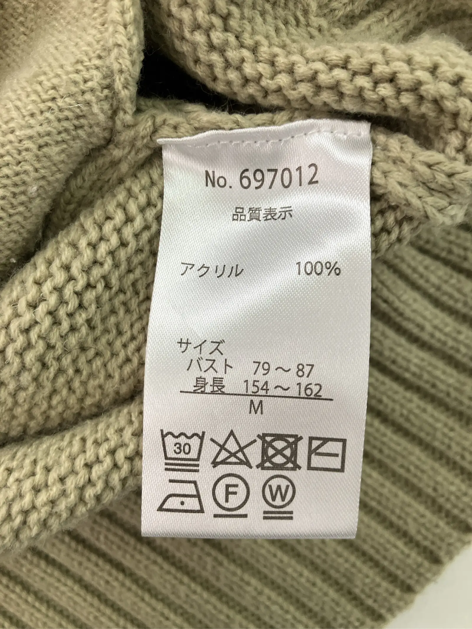 https://r2-worker.digdig.jp/product/10f9d1e7-1b0f-44e7-9fe8-c539e0b96e68/52a518eb-4d6b-46b7-a4d8-a393992b2ada