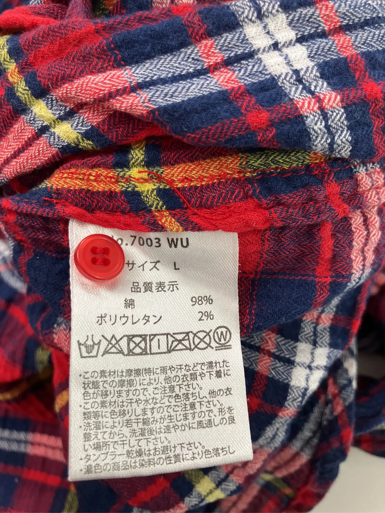 https://r2-worker.digdig.jp/product/10fa301f-c99d-45b0-917e-6c727d12b696/816c08c3-beef-4732-b64e-bb15611f79a5
