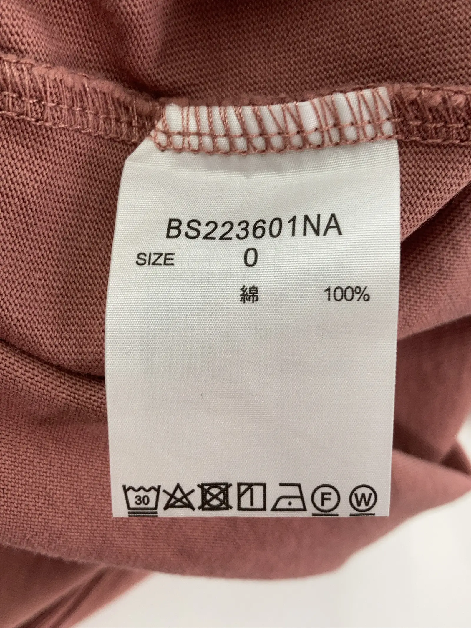 https://r2-worker.digdig.jp/product/10fa4c7f-7f23-4a3e-b5d8-b2aa966b2d8f/70192e57-35b0-4af8-9c1f-b5f1fbebb758
