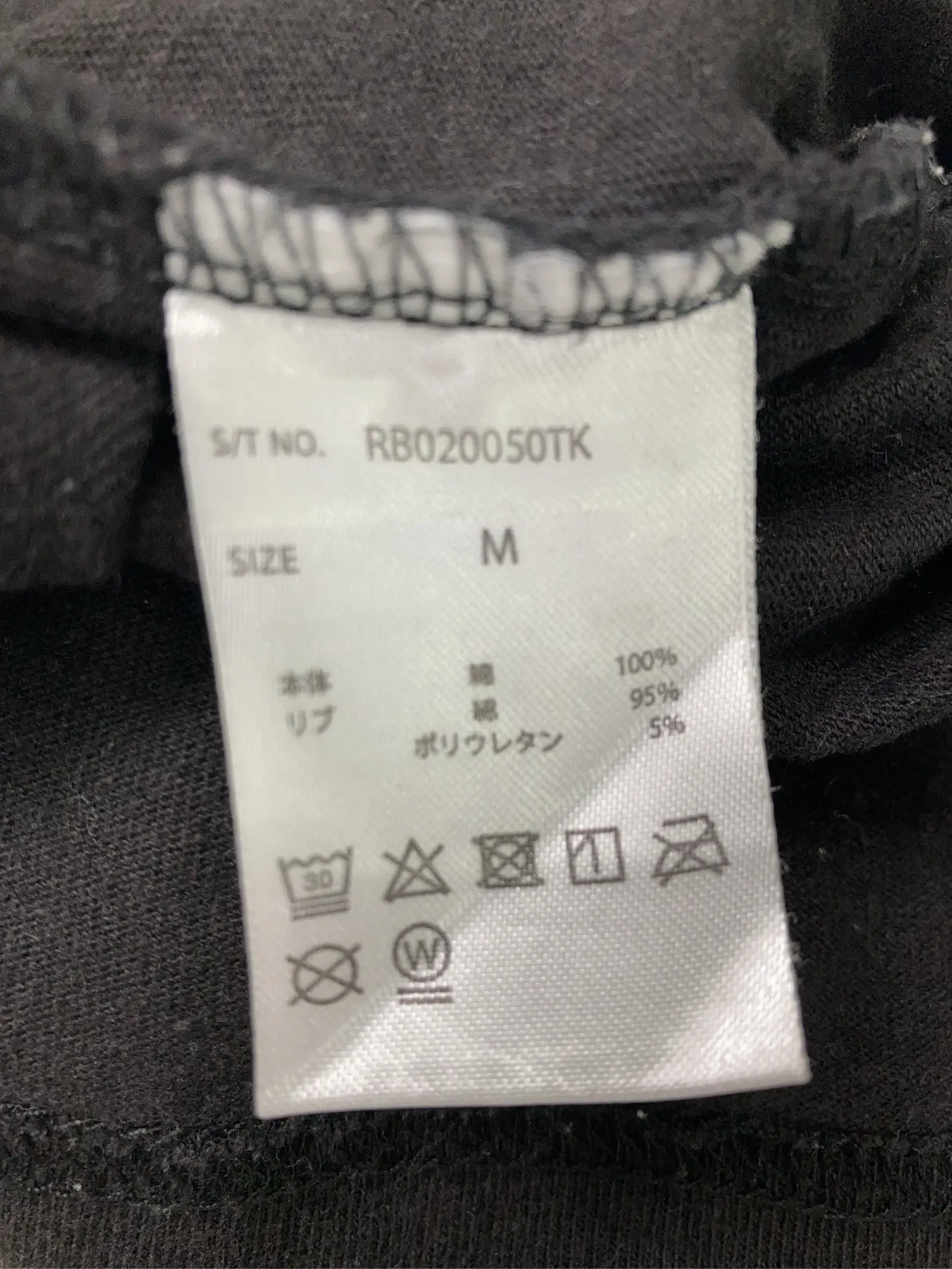 https://r2-worker.digdig.jp/product/10faaef3-607d-4f12-8110-715accfbc46e/714adadb-c7f5-4af4-ab20-ccf11b0e53af