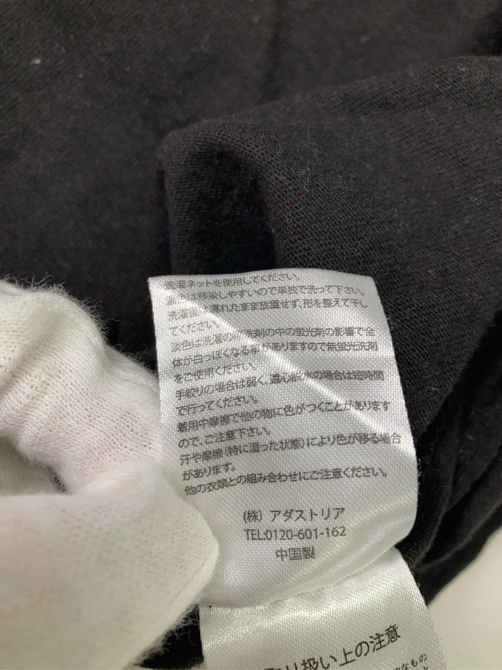 https://r2-worker.digdig.jp/product/10faaef3-607d-4f12-8110-715accfbc46e/7545965c-e0f5-4d73-aee1-a27251615398