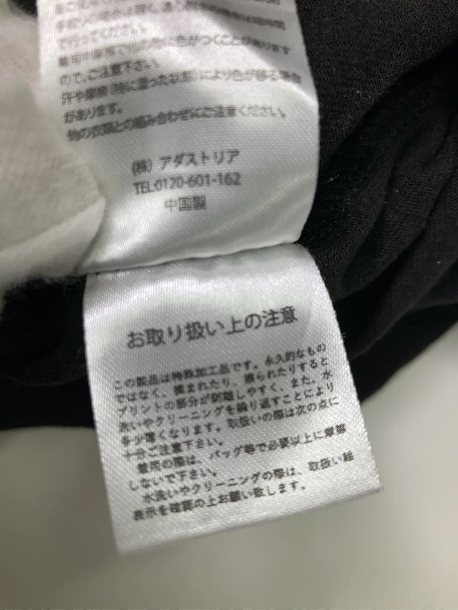 https://r2-worker.digdig.jp/product/10faaef3-607d-4f12-8110-715accfbc46e/7ce133fd-52bf-4514-b067-60b516e77486