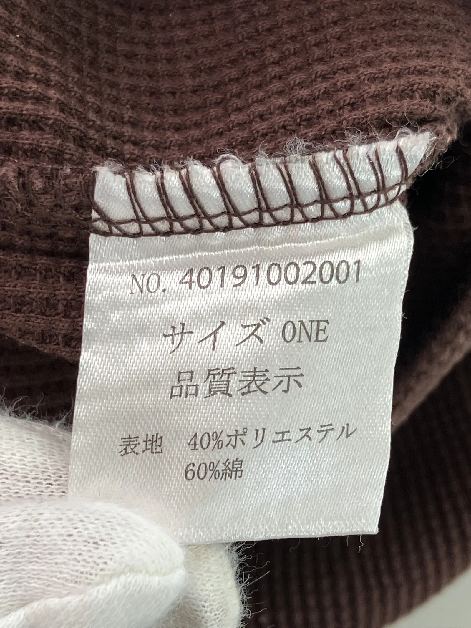 https://r2-worker.digdig.jp/product/10fac752-03d4-41e8-a2a5-7977e9c663d5/d1b03f7b-b832-489a-ba95-6ad2567205a9