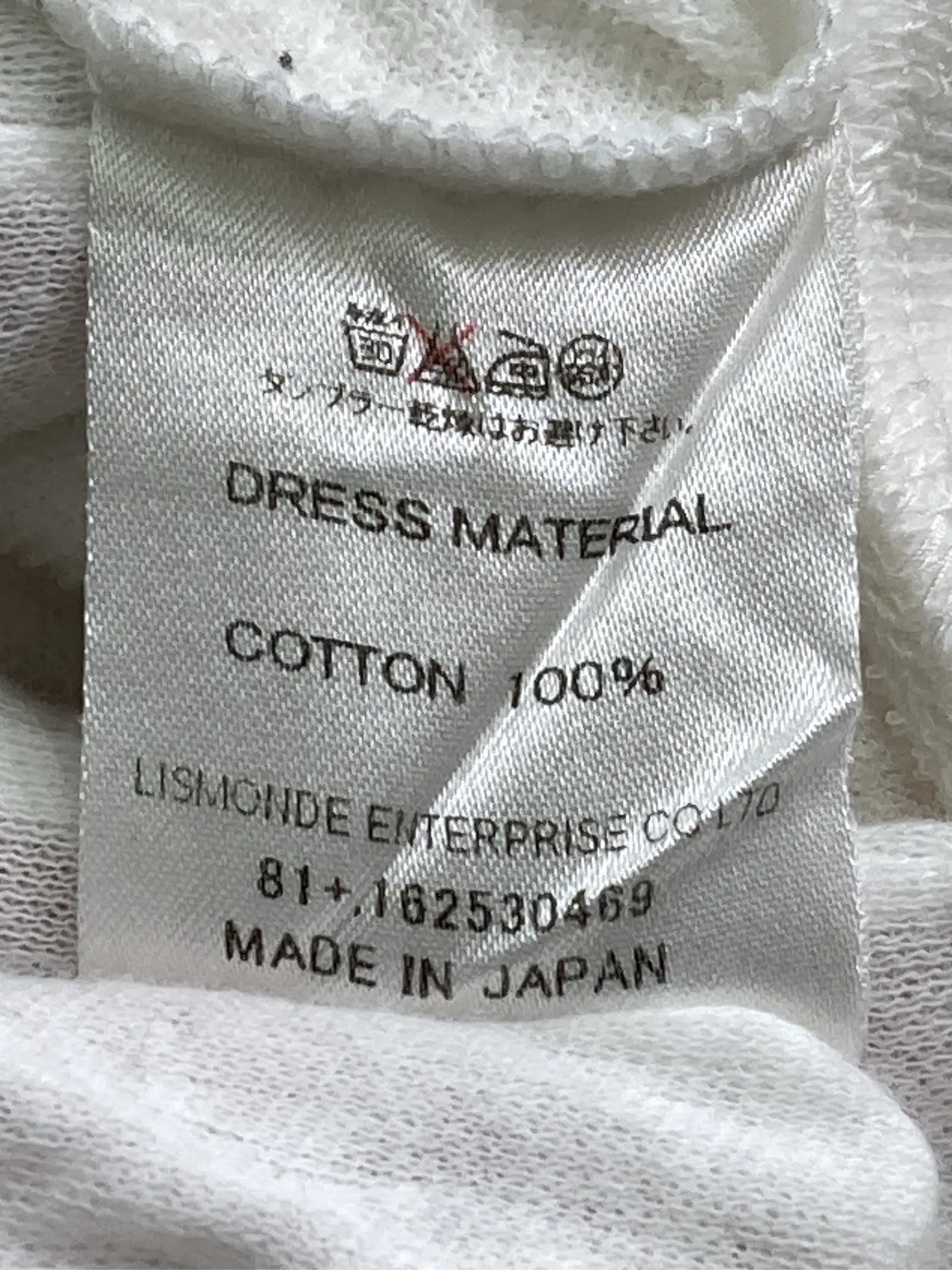 https://r2-worker.digdig.jp/product/10fc6593-5b9a-48b2-a5b8-d09531512b50/b84f6122-1491-4cc8-a374-f27244f51b6f