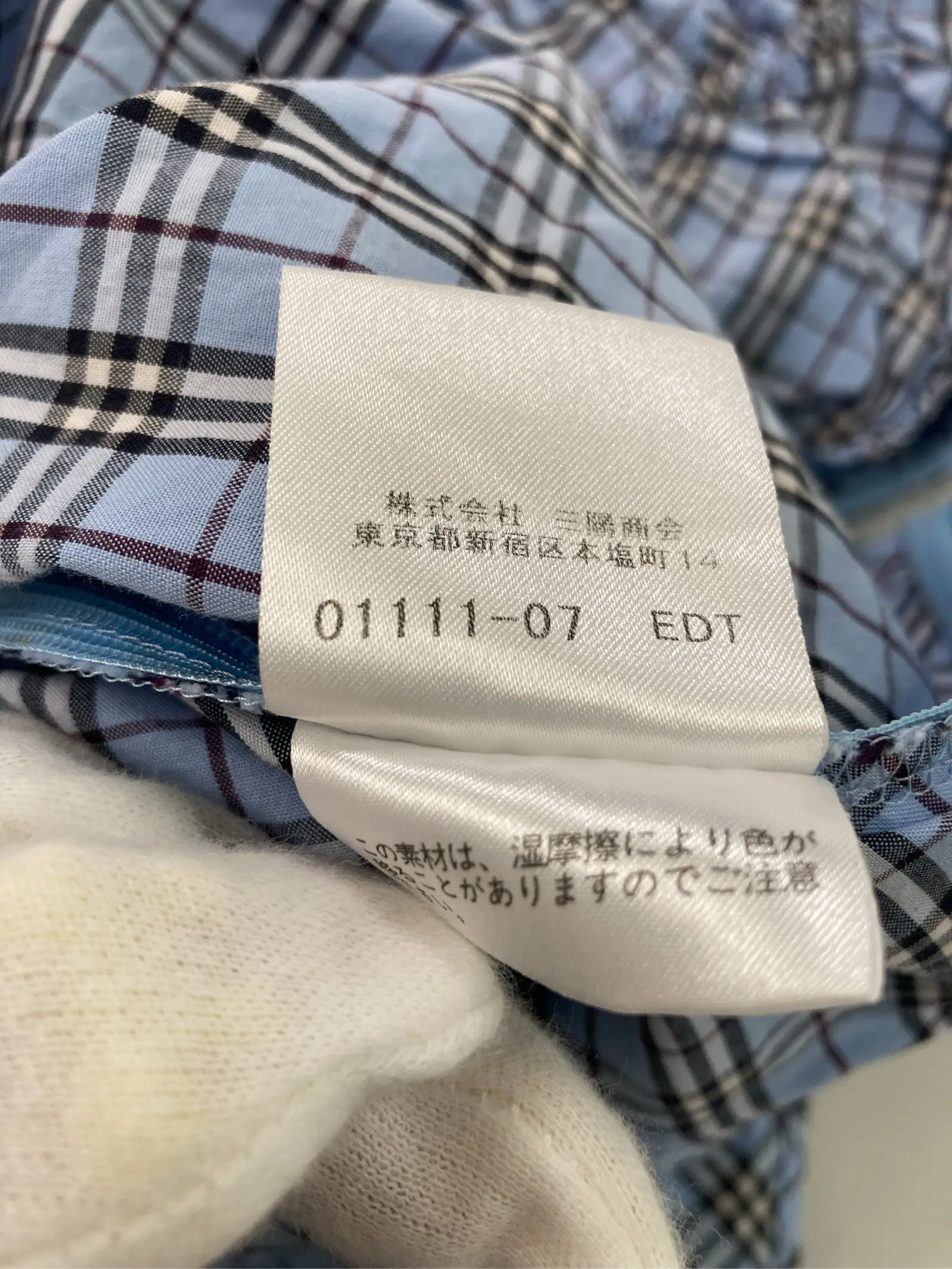 https://r2-worker.digdig.jp/product/10fd5006-848e-4f9b-85e3-ce7acd5ca697/526cd027-eabe-497e-87fd-78893e00efac