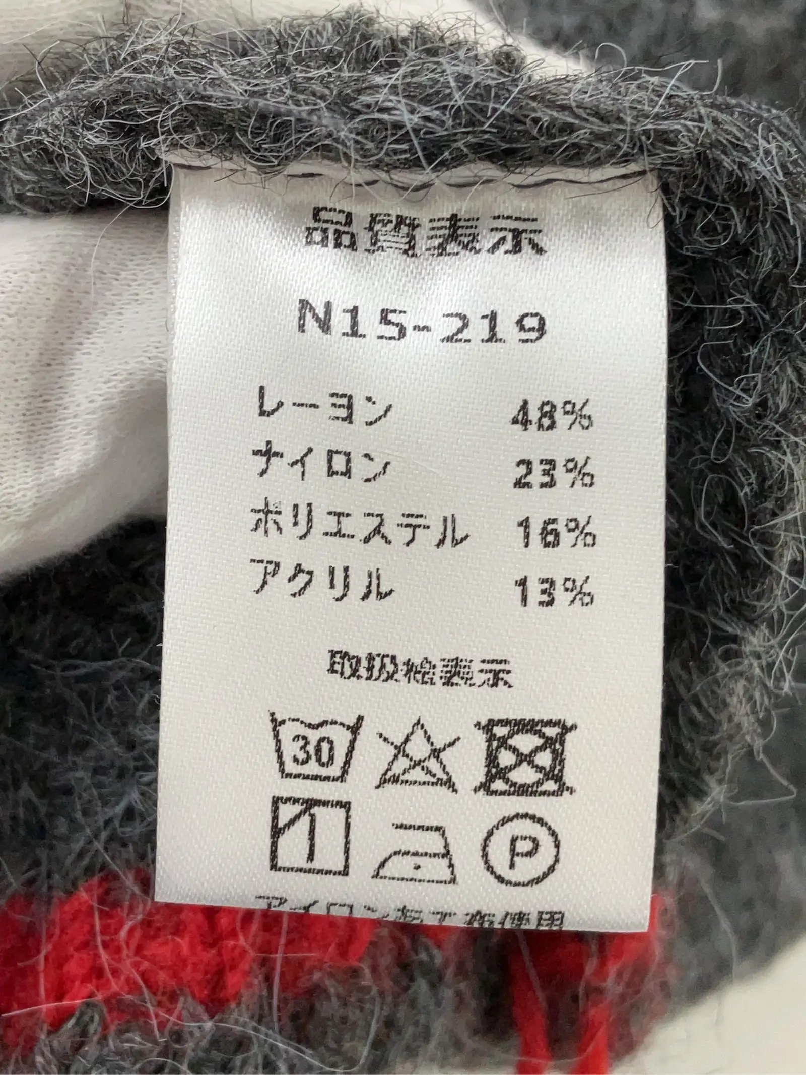 https://r2-worker.digdig.jp/product/10fd64a6-90ba-4d24-9d88-ee6ca04898b3/858bcd7c-fdd8-4fdf-a83c-7cd4c0ee308c