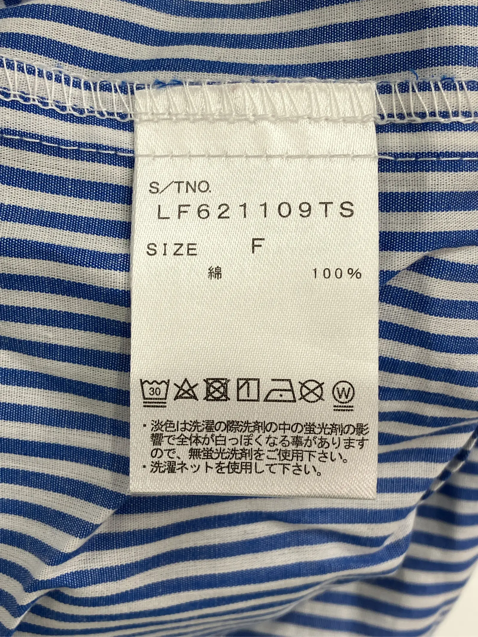 https://r2-worker.digdig.jp/product/10fffa8f-7942-418f-bea6-b7cba1ef9830/ad8d0977-2f81-44b3-8bc5-7d4aa5a2d0f2