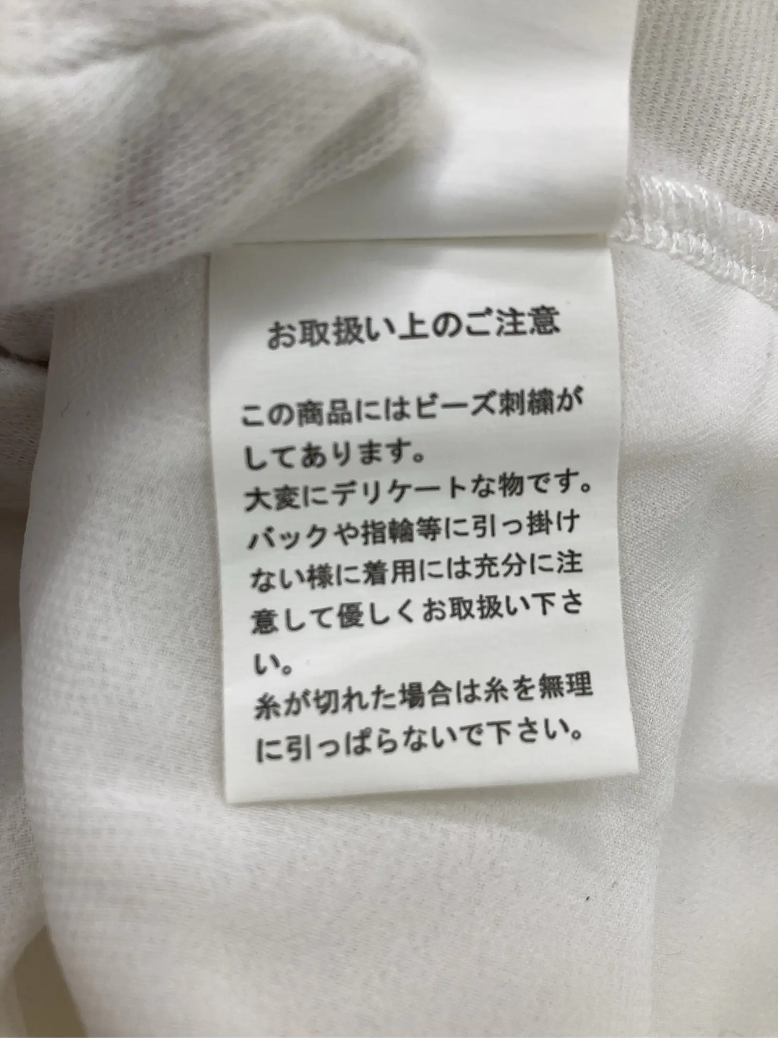 https://r2-worker.digdig.jp/product/11009bc3-5256-4340-bf1f-cbe29446d7b4/259a263f-ae30-4bb4-b5a5-79fc33254132
