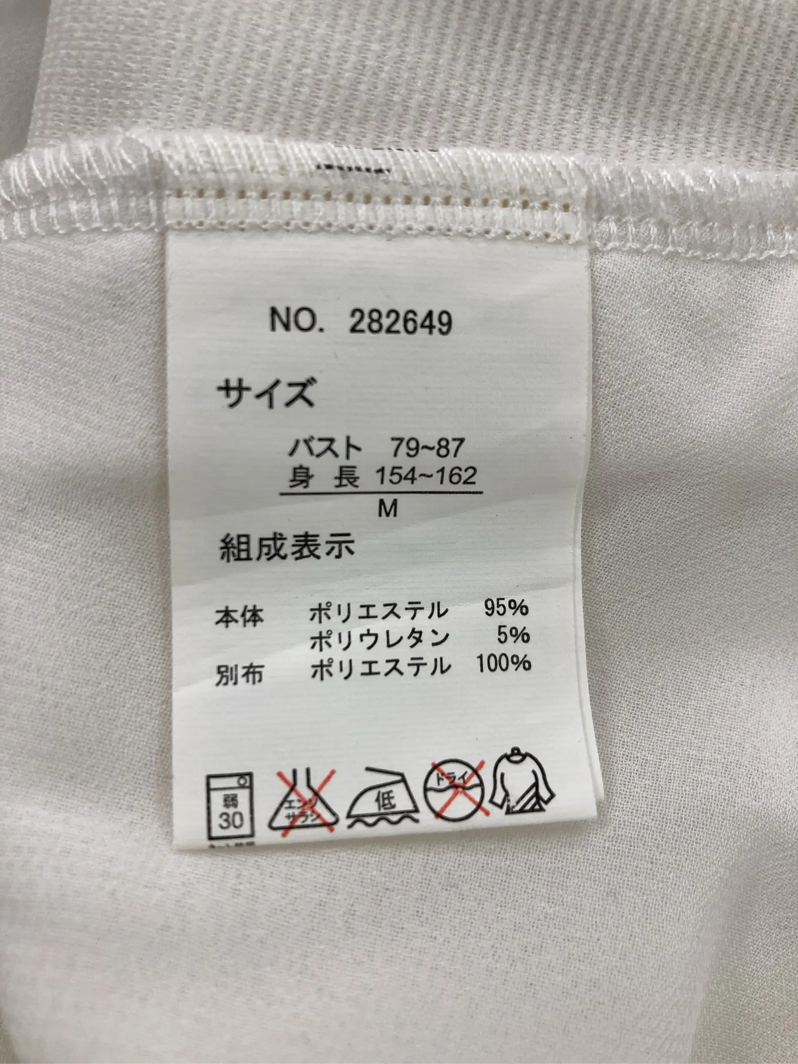 https://r2-worker.digdig.jp/product/11009bc3-5256-4340-bf1f-cbe29446d7b4/51ac714b-c453-40da-86ad-f57037ffcee5