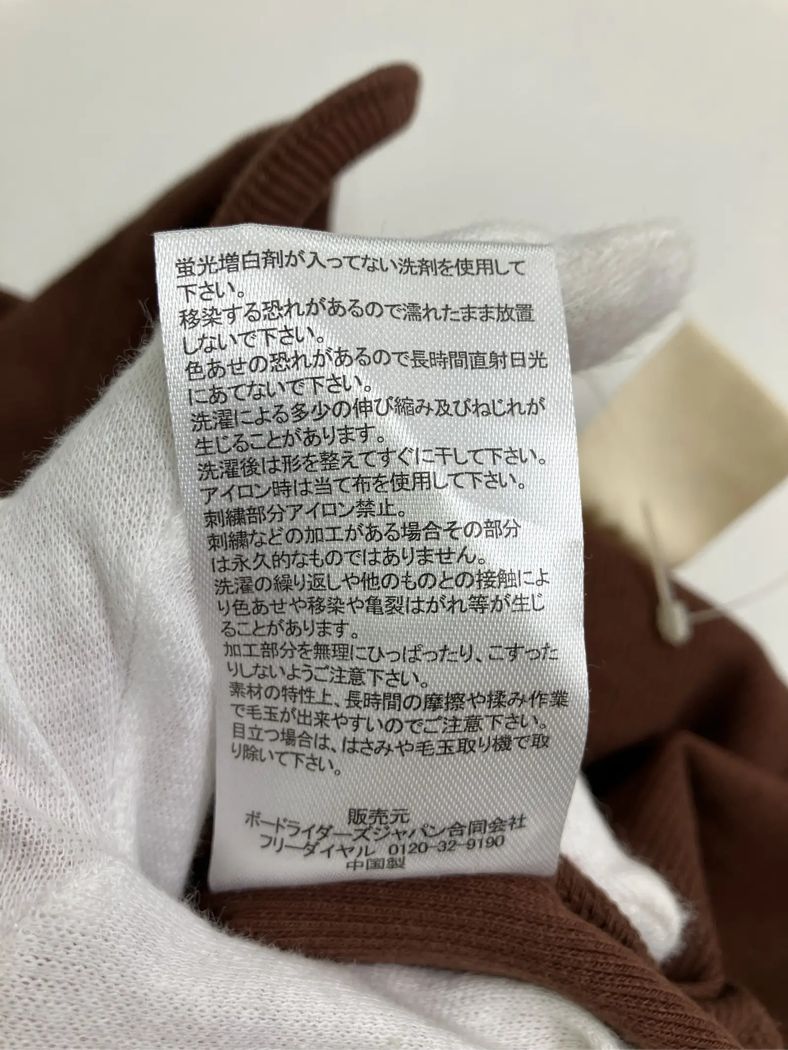 https://r2-worker.digdig.jp/product/1101ba47-3d33-416e-8f4b-417a698afca4/6b037844-ee6d-4c6d-9a59-5c59e2924e9c