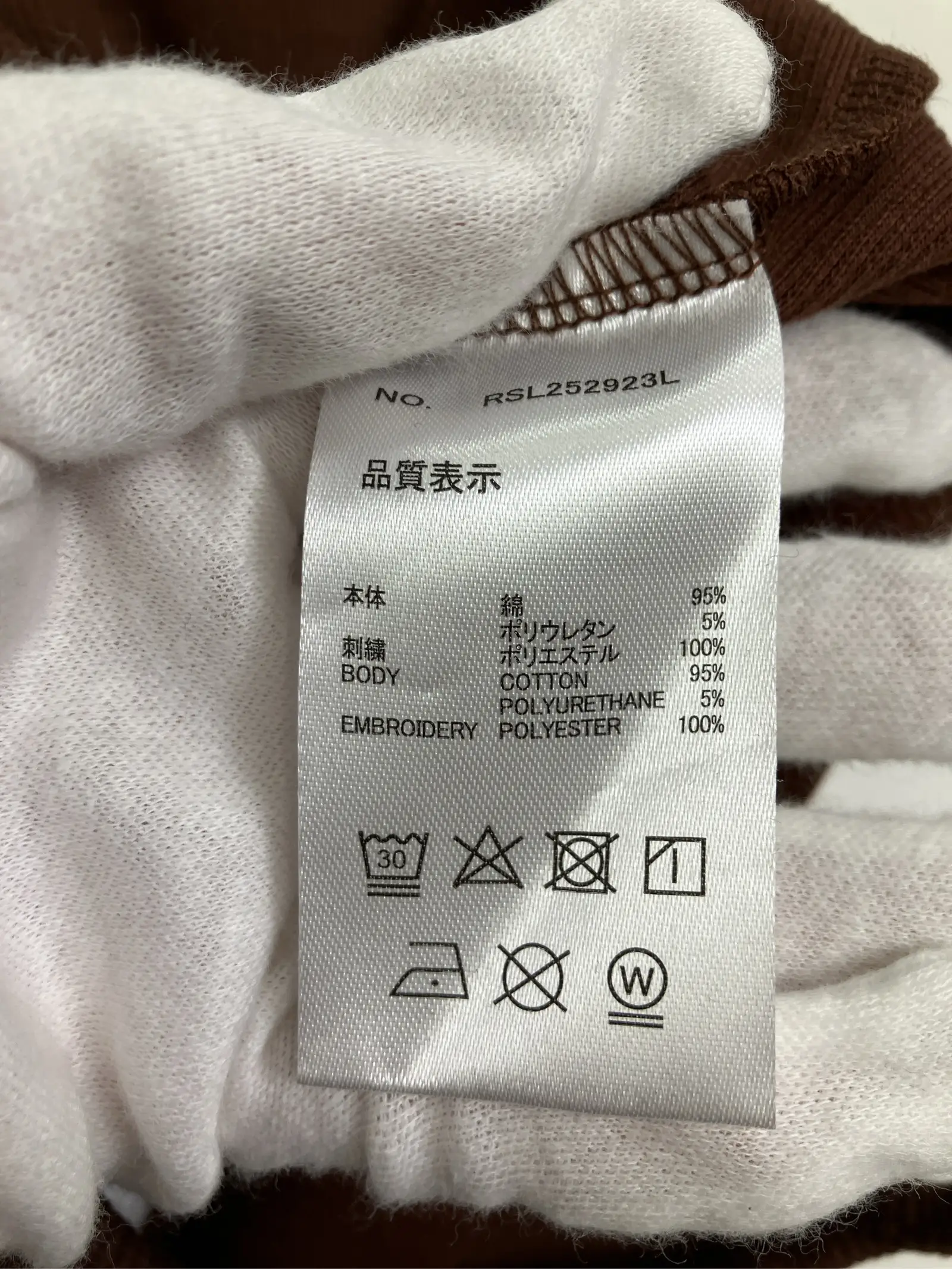 https://r2-worker.digdig.jp/product/1101ba47-3d33-416e-8f4b-417a698afca4/d844490a-f7b9-4c45-beab-323f21b88c4e