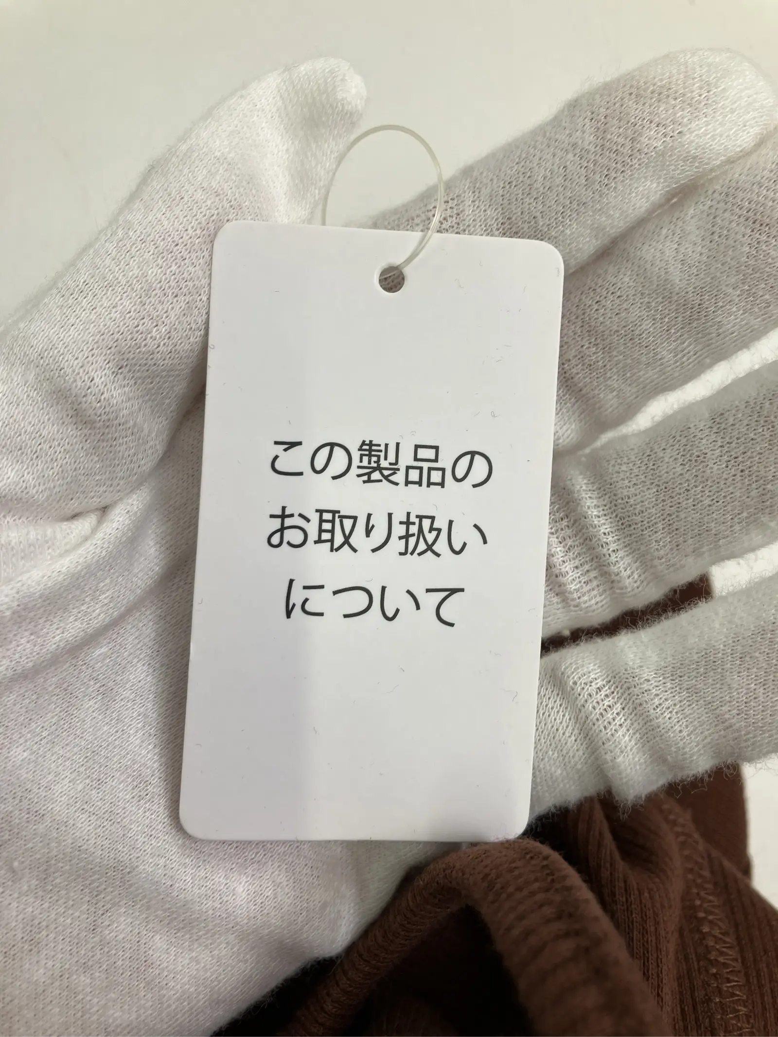 https://r2-worker.digdig.jp/product/1101ba47-3d33-416e-8f4b-417a698afca4/da3c19e7-fd7b-4b48-80b8-31bfbb511b66