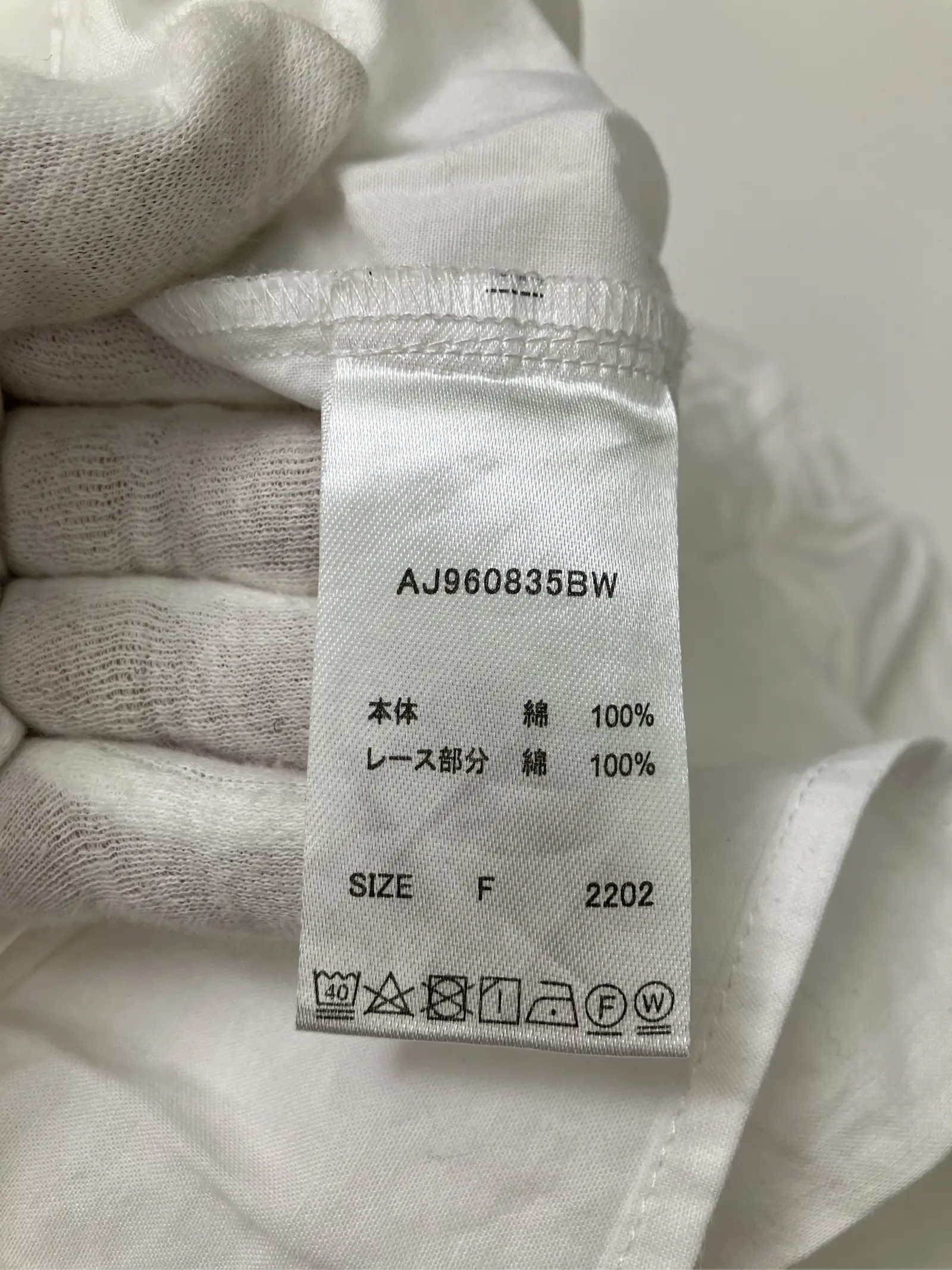 https://r2-worker.digdig.jp/product/11044669-edf8-4844-80a6-bc8bb0133fef/3be7979b-8dcd-412f-b56f-c8d21923b1ad