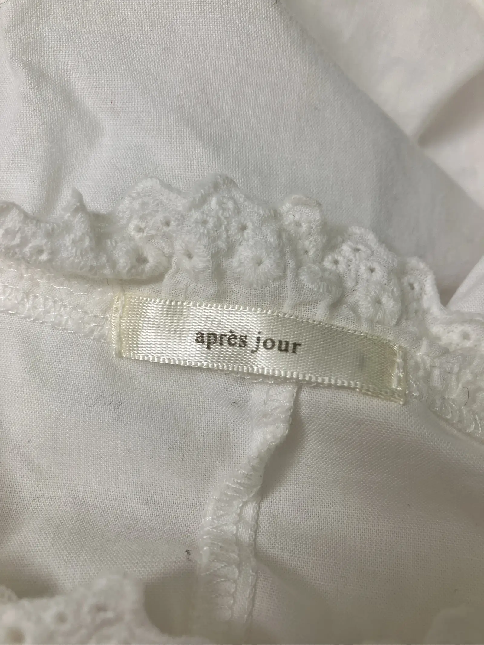 https://r2-worker.digdig.jp/product/11044669-edf8-4844-80a6-bc8bb0133fef/96b31e4b-fda6-424e-bb3c-c131d5c30b43