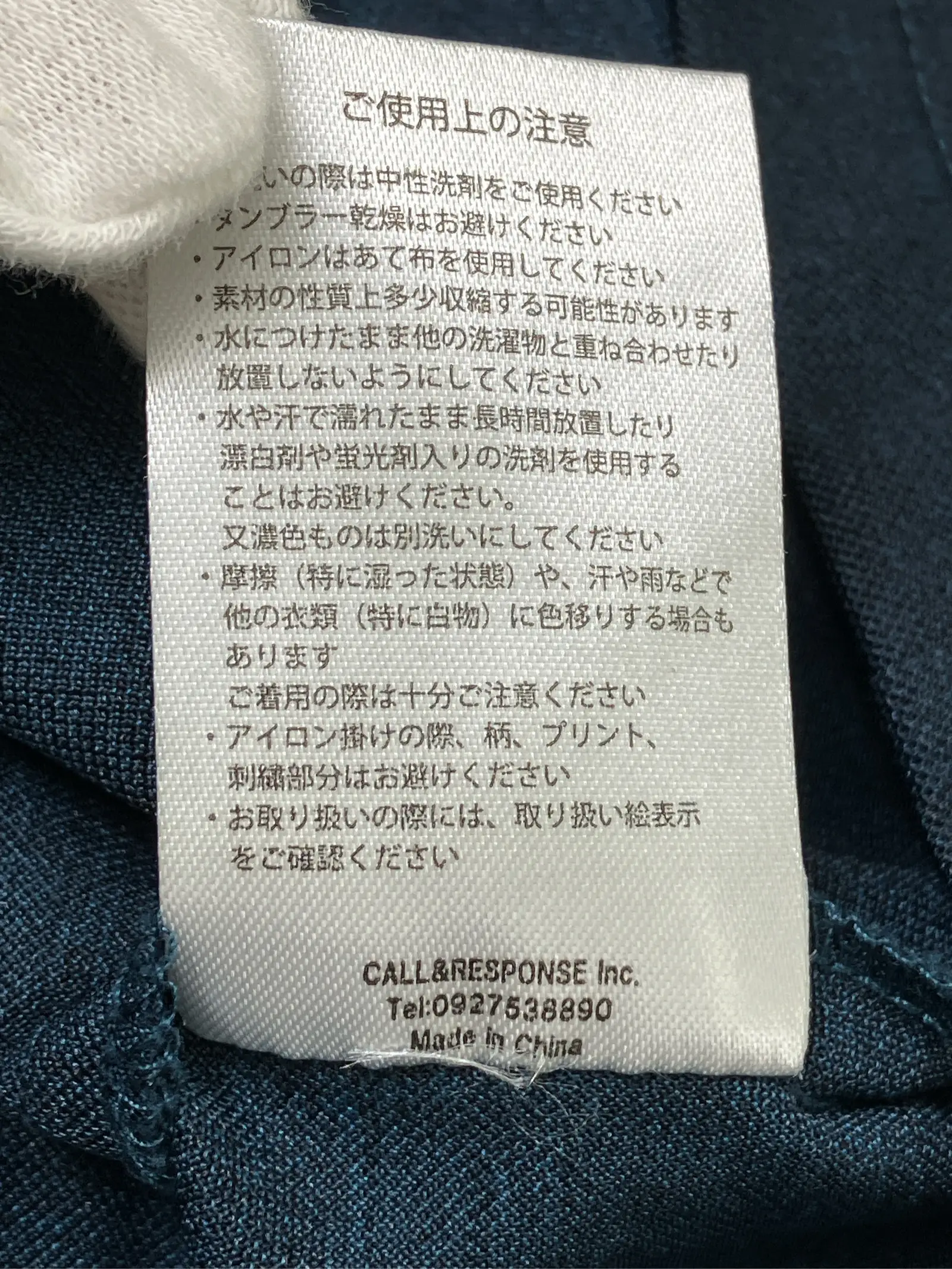 https://r2-worker.digdig.jp/product/110795e7-deb2-4c90-9144-b8074e6e381b/7b79ed61-a668-4994-9969-4e3d3437b2a8