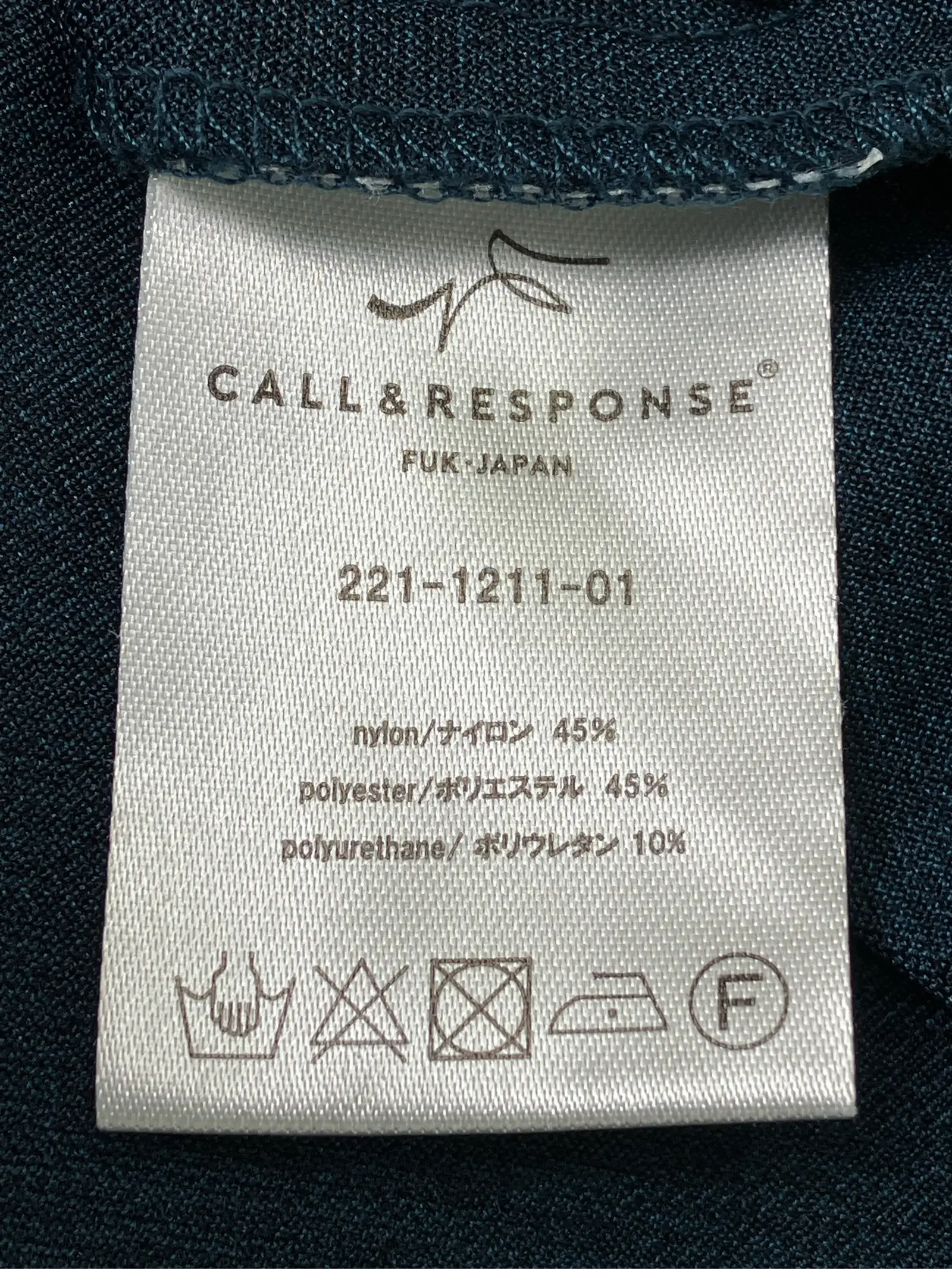 https://r2-worker.digdig.jp/product/110795e7-deb2-4c90-9144-b8074e6e381b/c548dea7-95f0-46fb-8def-bfa51f575122
