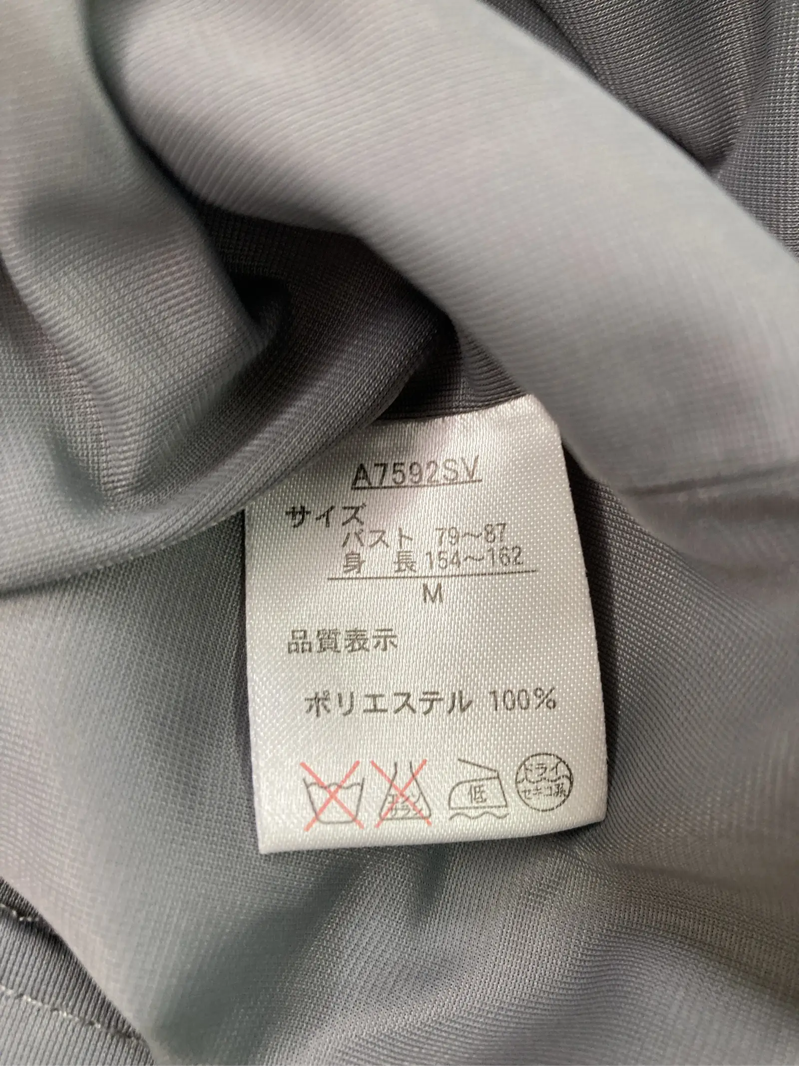 https://r2-worker.digdig.jp/product/11082e98-a792-4071-8414-d364cb13d4fd/b3c02989-4d7f-4d36-85f7-bd42dd35f908