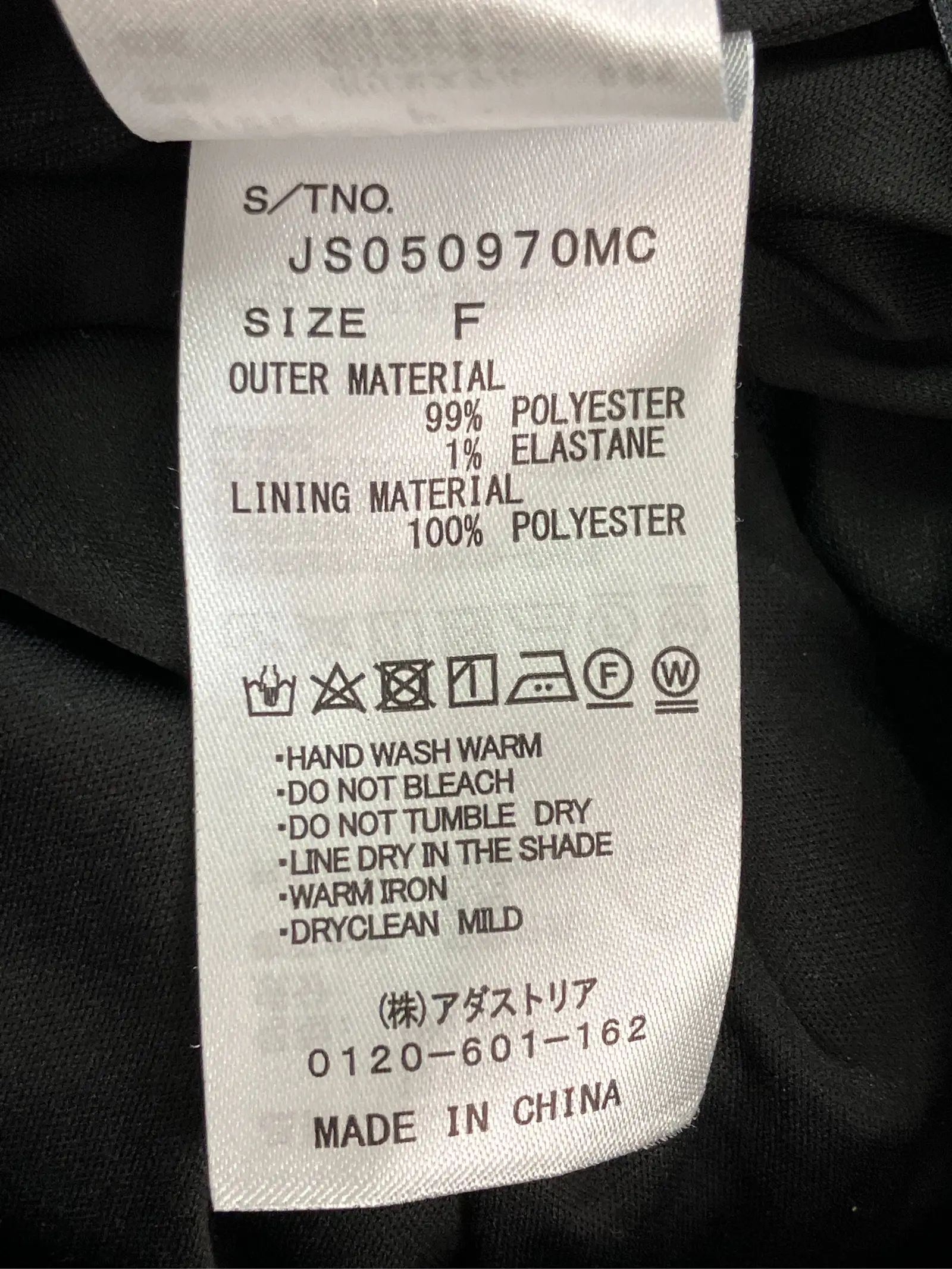 https://r2-worker.digdig.jp/product/110a2e61-0486-4529-a204-120a5e241c3e/6ff24446-3326-49f8-81f7-37860ebda1b1
