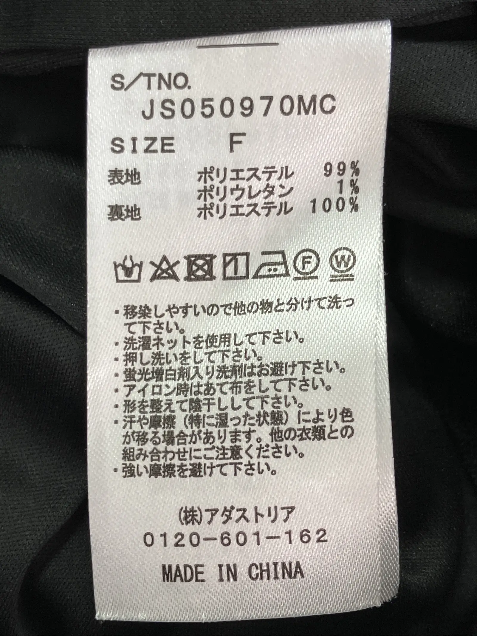 https://r2-worker.digdig.jp/product/110a2e61-0486-4529-a204-120a5e241c3e/dc0a2eb8-40cb-4f50-87f2-3904c7735333