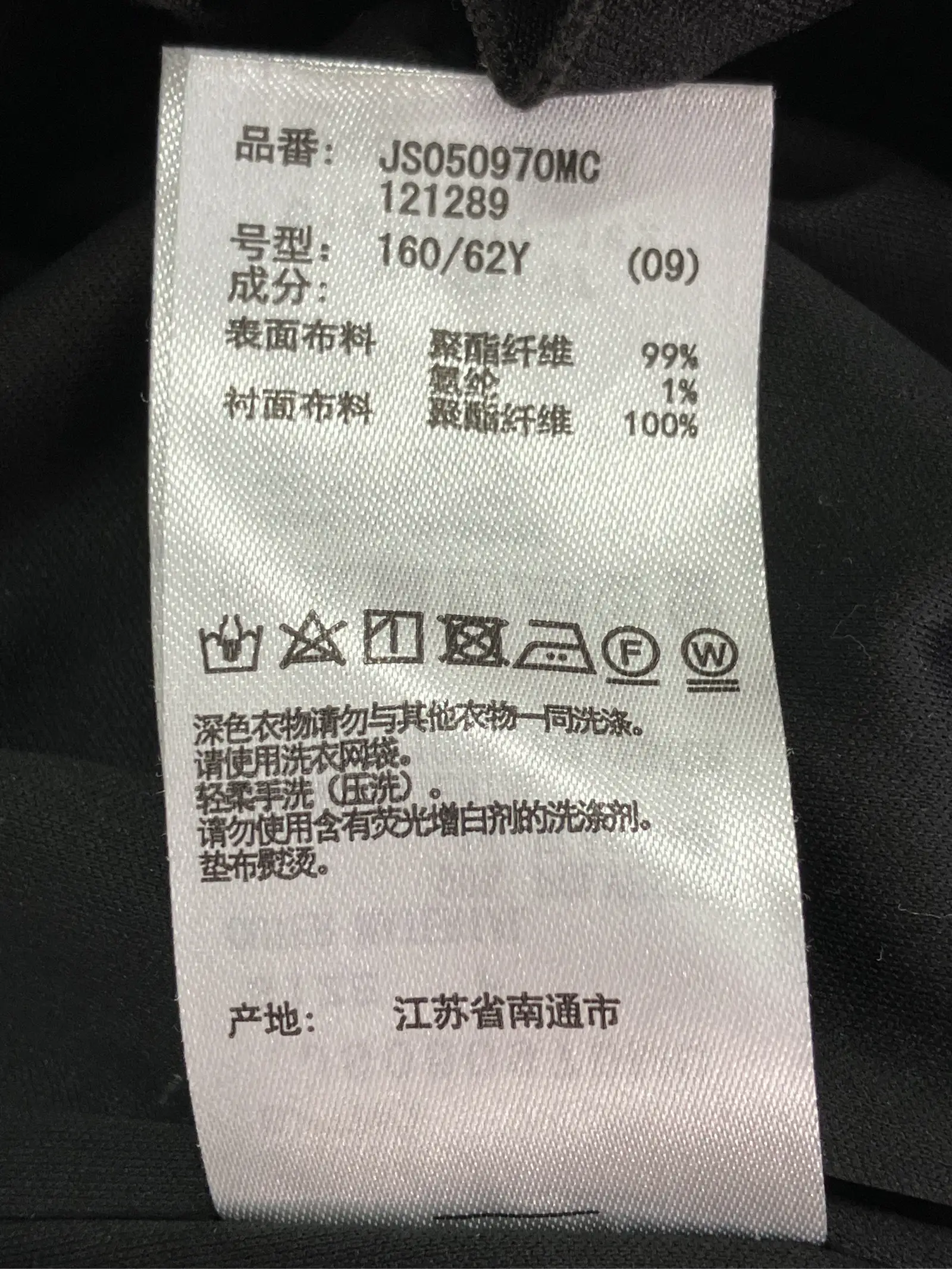 https://r2-worker.digdig.jp/product/110a2e61-0486-4529-a204-120a5e241c3e/e04e8aba-2748-4725-8cf9-c15695485f1f