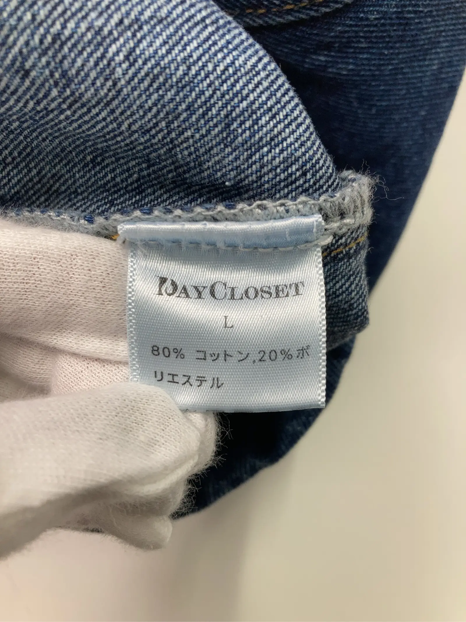 https://r2-worker.digdig.jp/product/110bddf4-8d42-43e7-a722-bfff3cf843fe/233bff0e-6e3a-4efe-83e5-788ee39dfc0d
